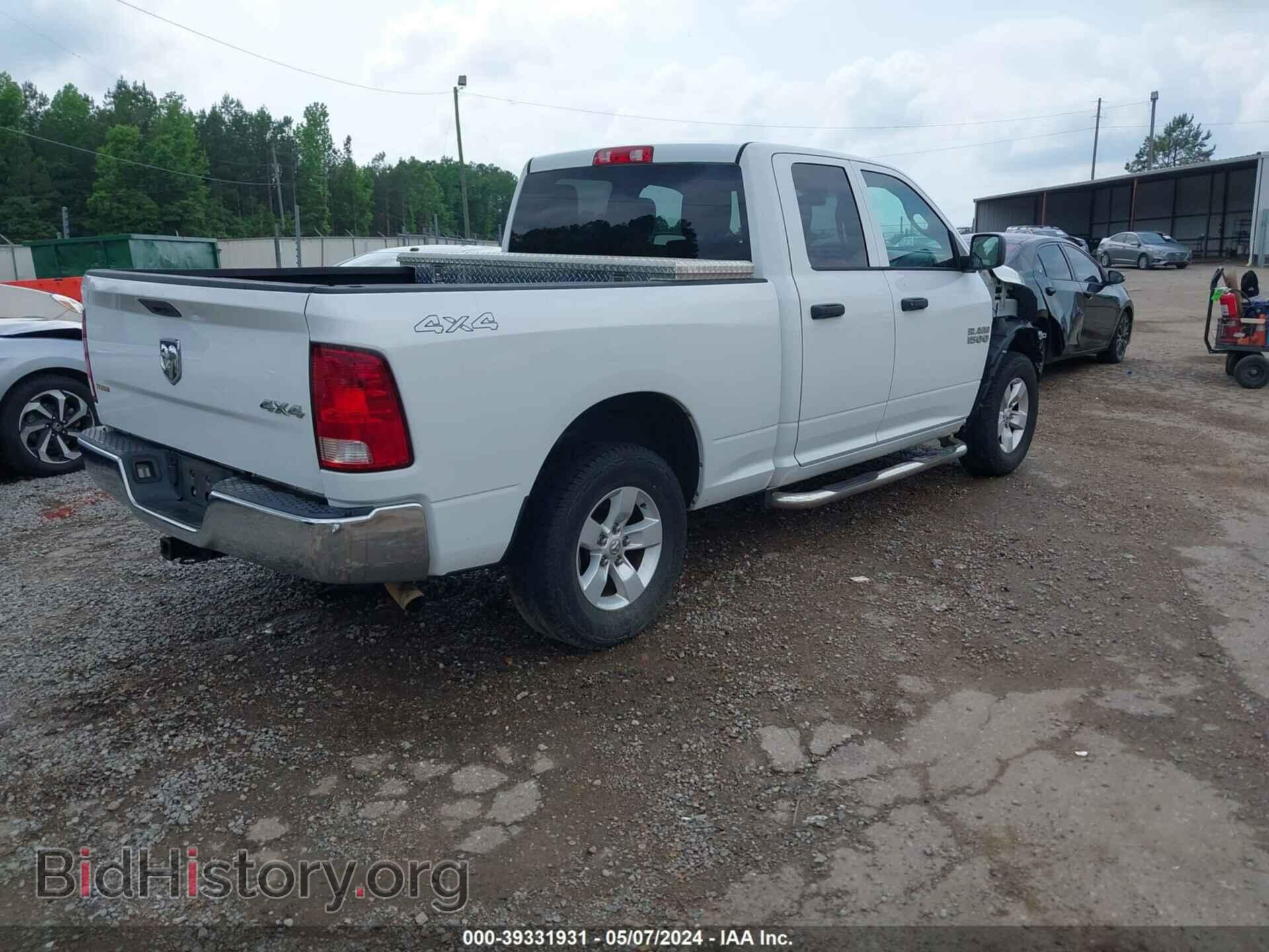 2015 RAM 1500 - VIN: 1C6RR7FT3FS655782 - Фото 4