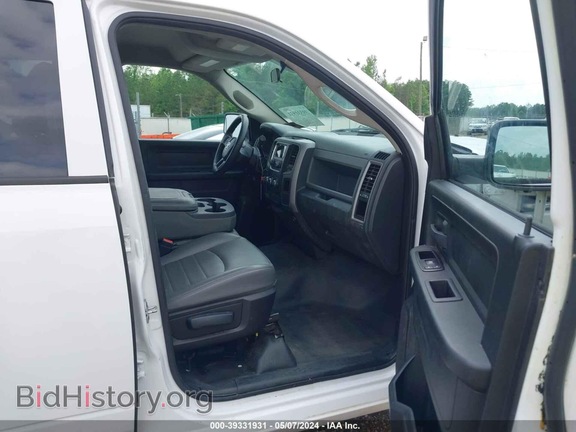 2015 RAM 1500 - VIN: 1C6RR7FT3FS655782 - Фото 5