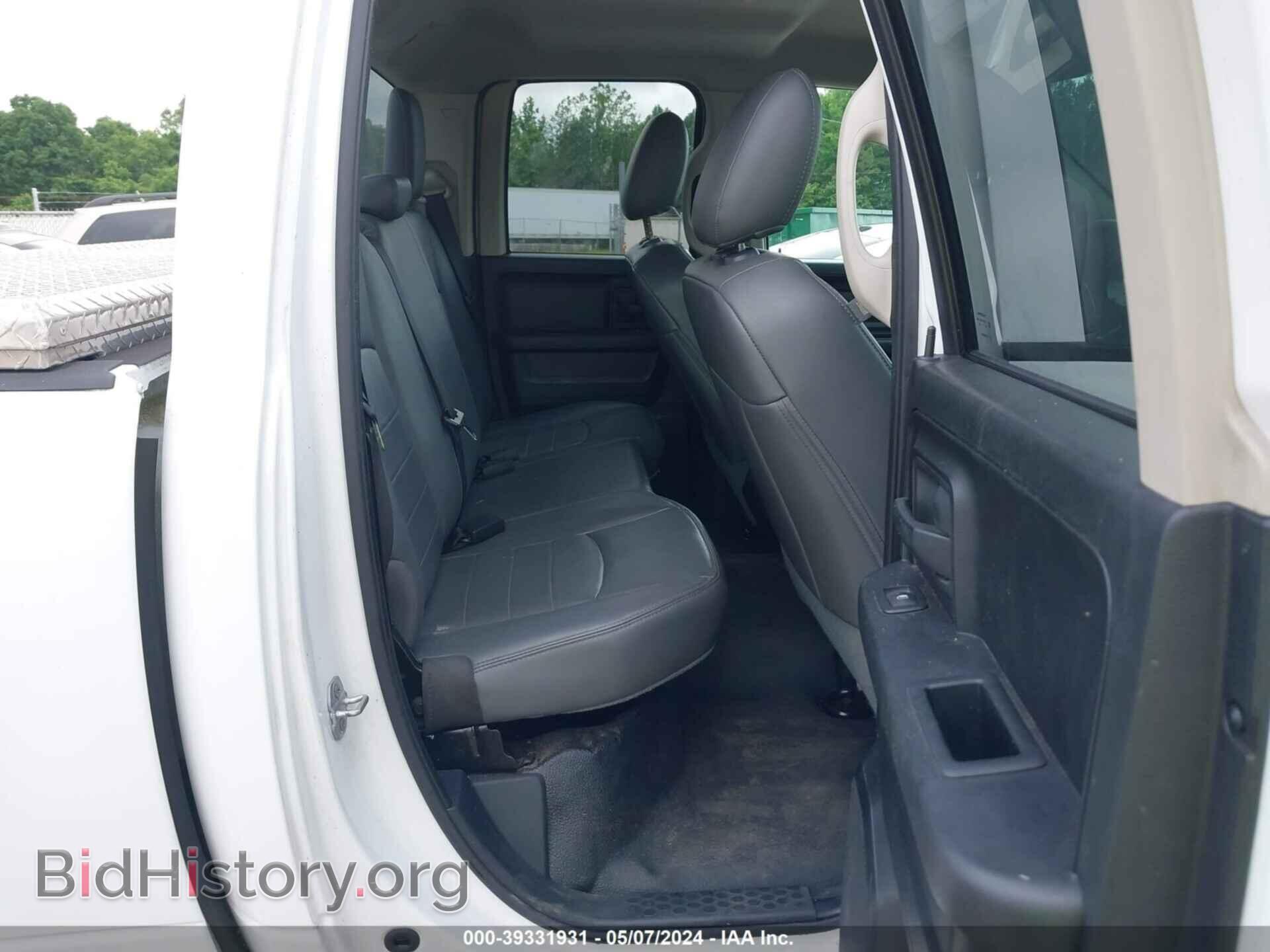 2015 RAM 1500 - VIN: 1C6RR7FT3FS655782 - Фото 8