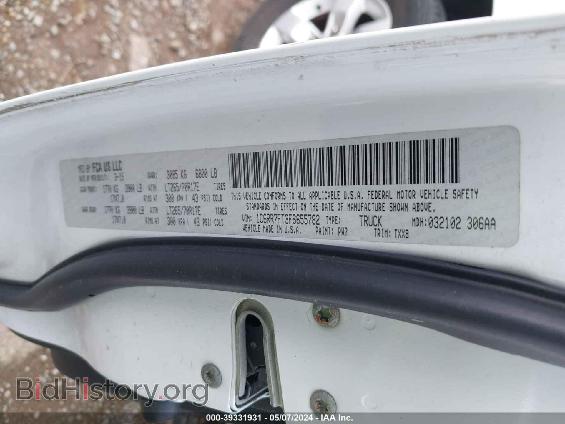 2015 RAM 1500 - VIN: 1C6RR7FT3FS655782 - Фото 9