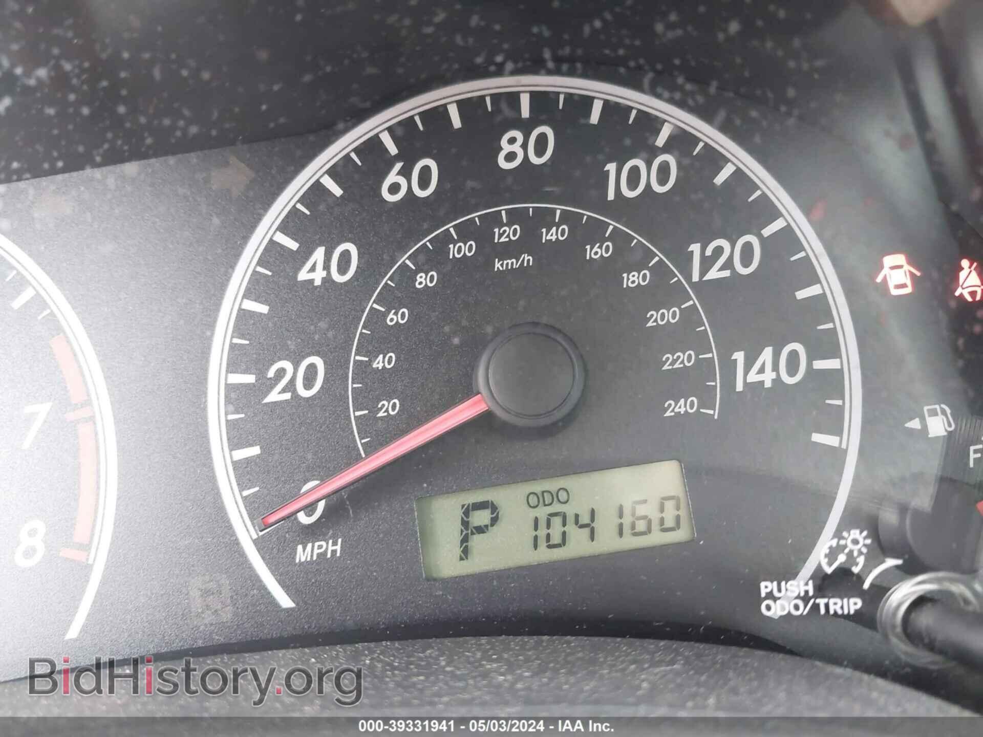 2009 TOYOTA COROLLA - VIN: 2T1BU40E09C118570 - Фото 15