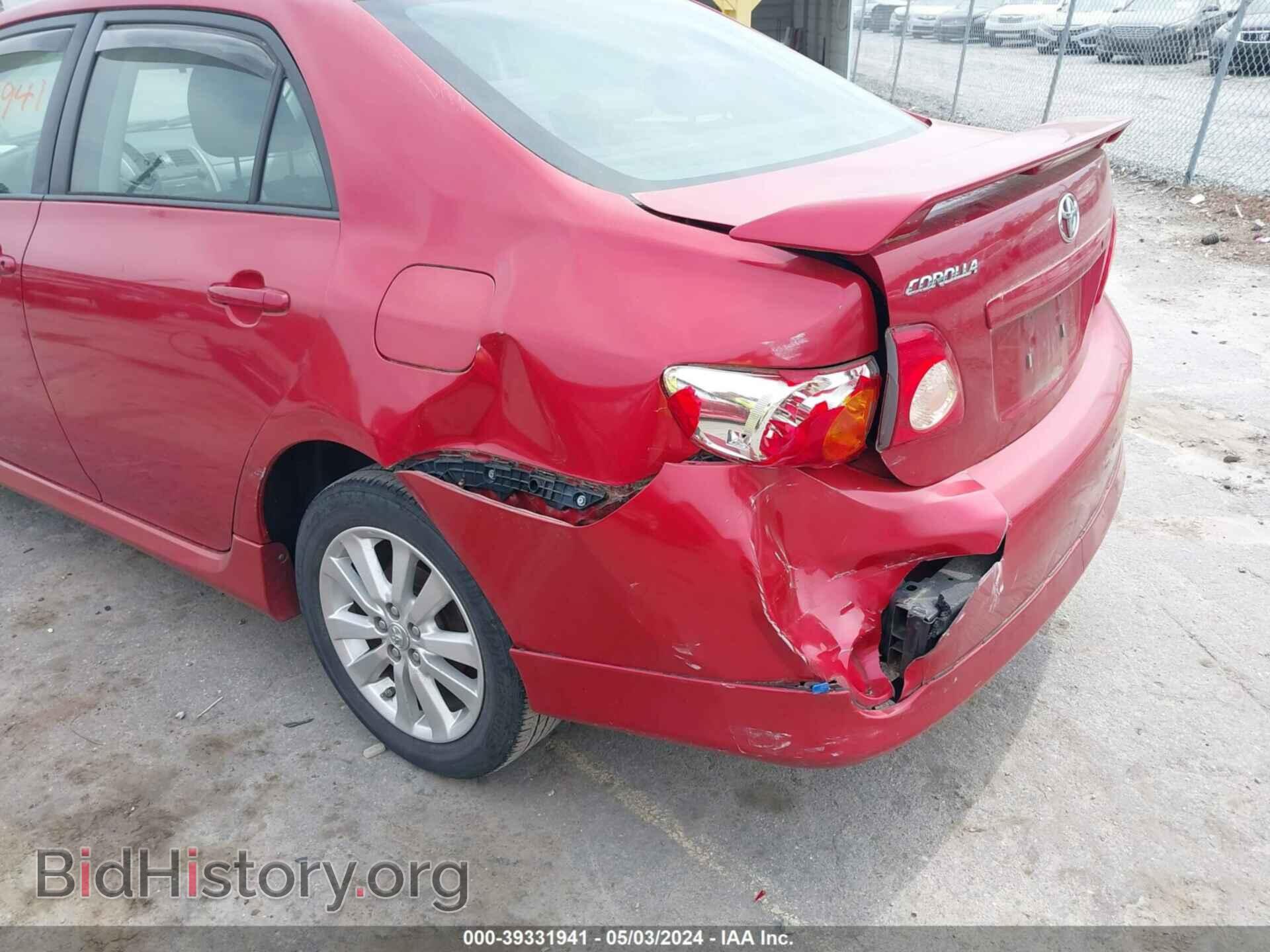 2009 TOYOTA COROLLA - VIN: 2T1BU40E09C118570 - Фото 6