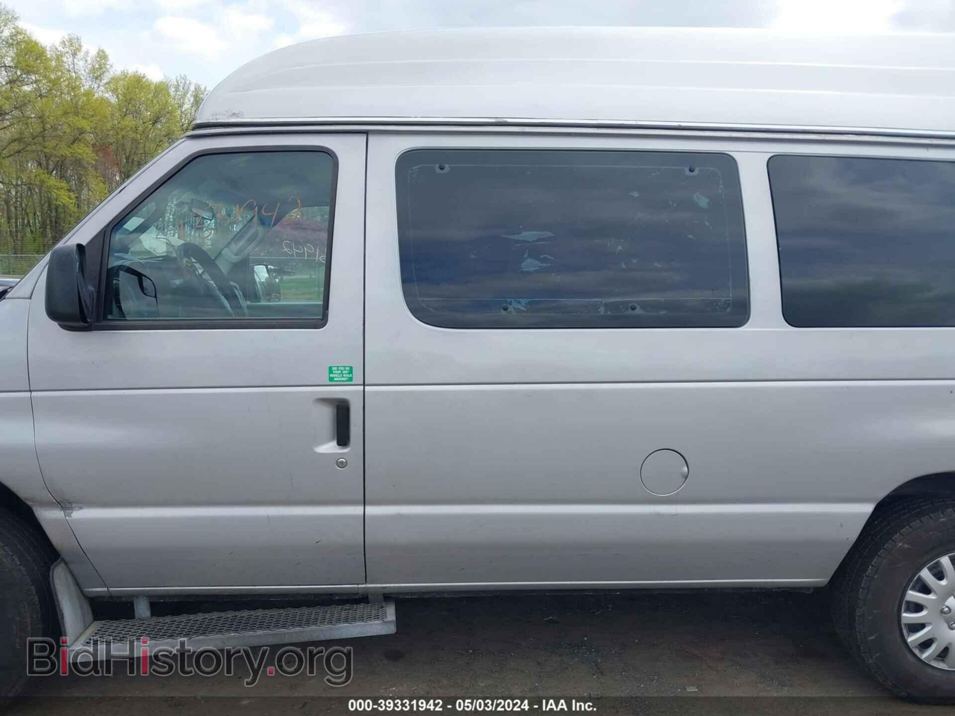 2014 FORD E-250 - VIN: 1FTNS2EW0EDA08561 - Photo 14