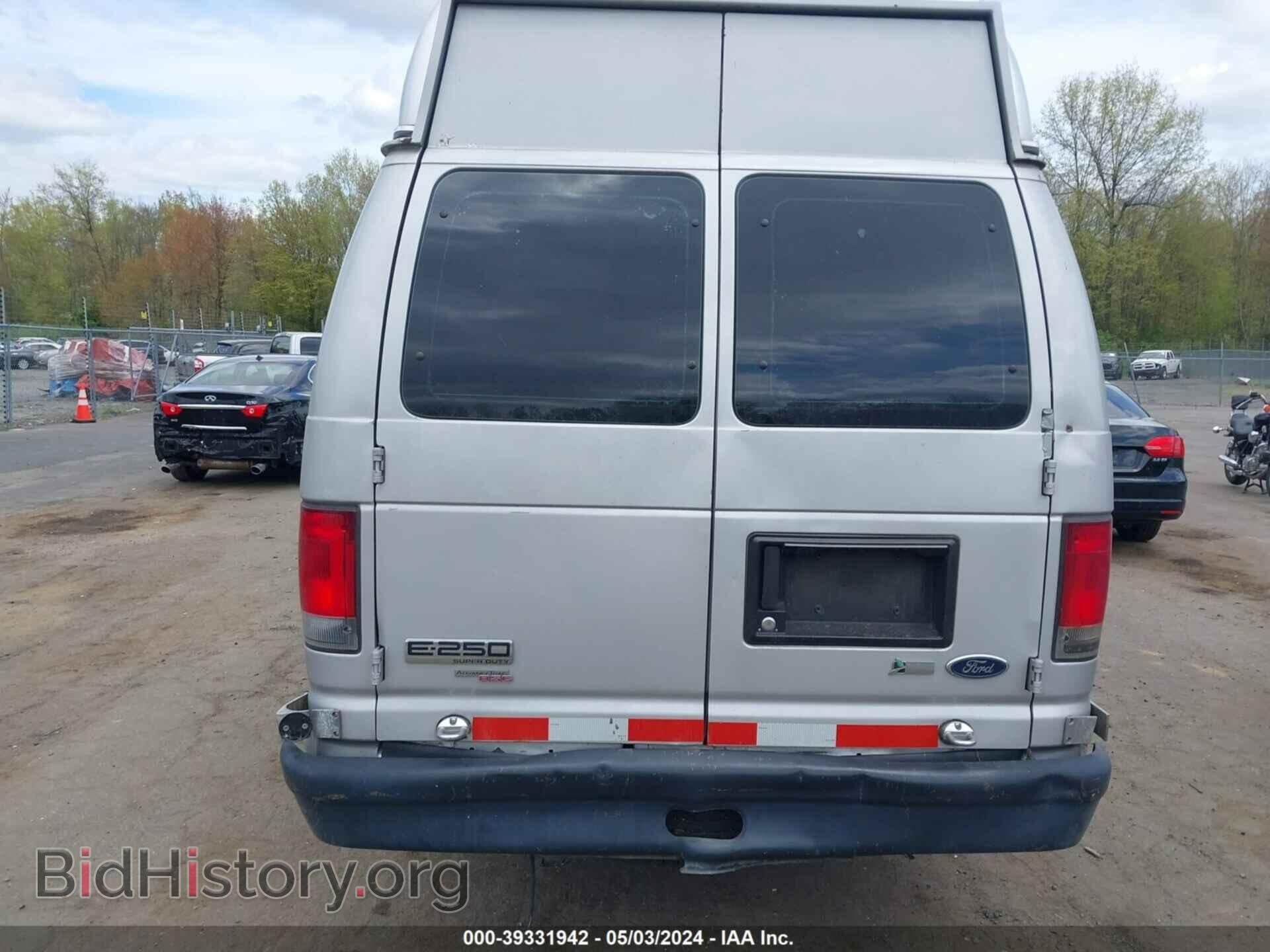 2014 FORD E-250 - VIN: 1FTNS2EW0EDA08561 - Photo 16