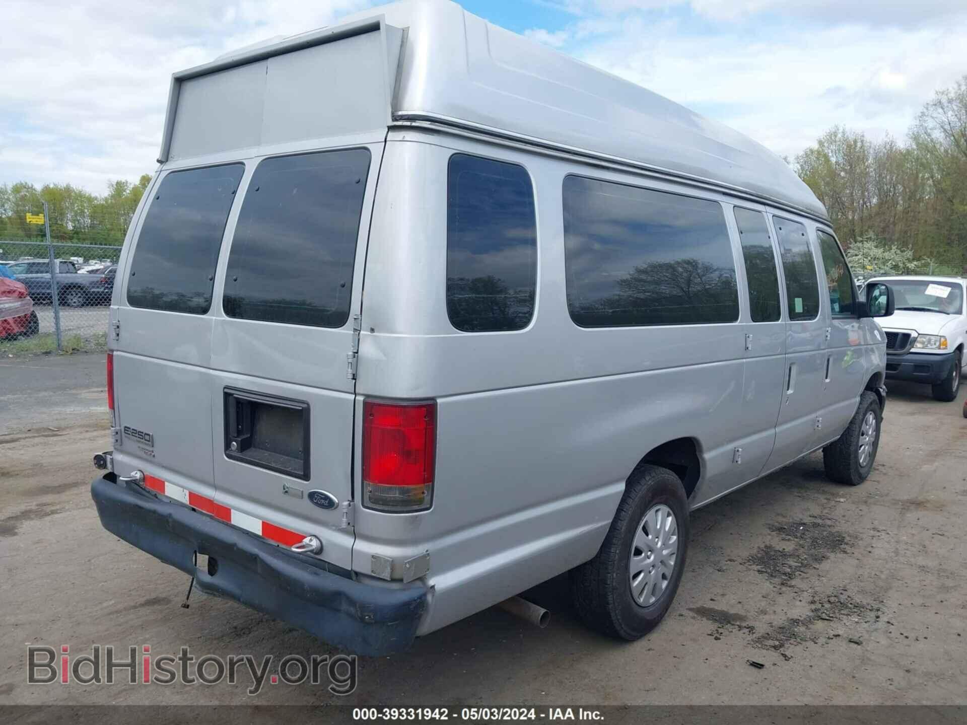 2014 FORD E-250 - VIN: 1FTNS2EW0EDA08561 - Photo 4