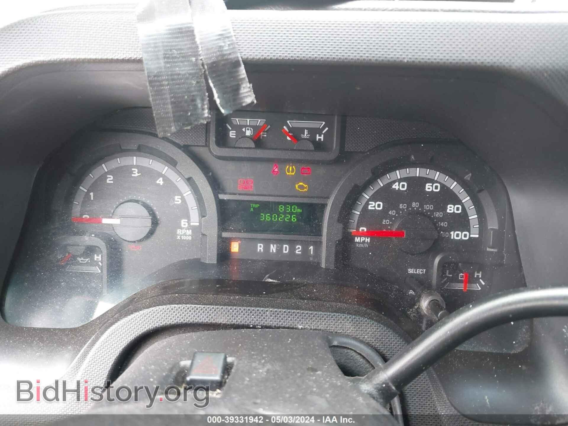 2014 FORD E-250 - VIN: 1FTNS2EW0EDA08561 - Photo 7