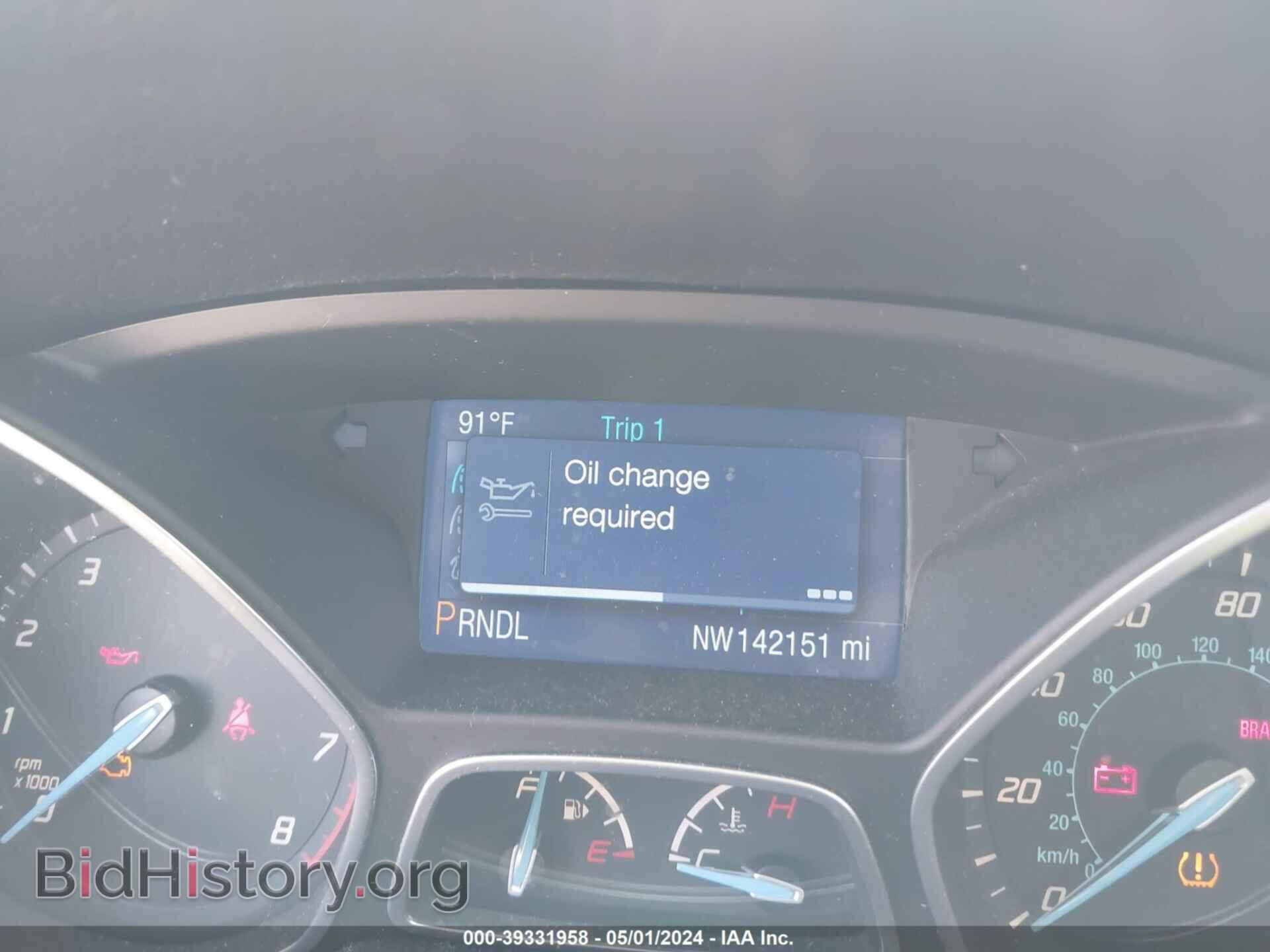 2014 FORD FOCUS - VIN: 1FADP3F23EL279947 - Фото 7