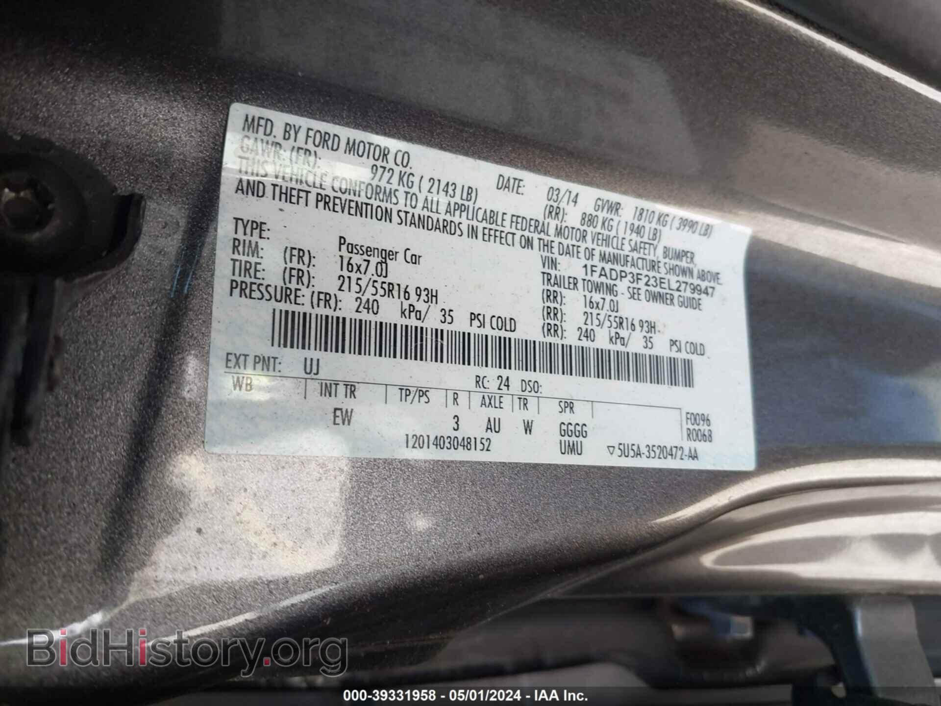 2014 FORD FOCUS - VIN: 1FADP3F23EL279947 - Фото 9