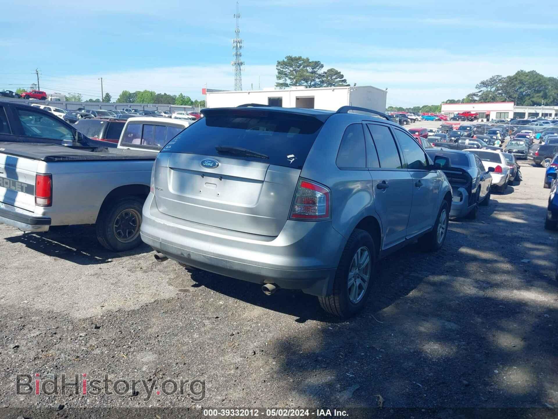 2007 FORD EDGE - VIN: 2FMDK36C67BA69293 - Photo 4