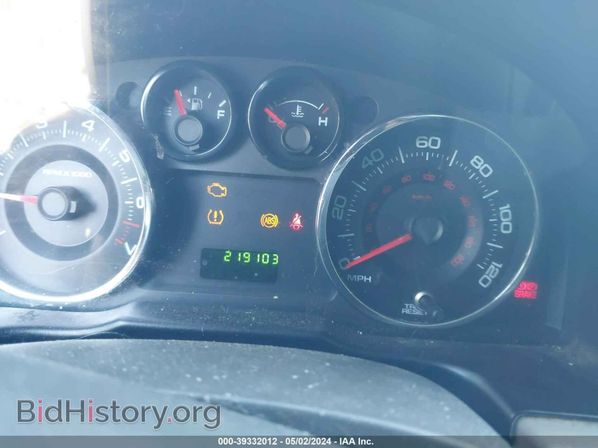 2007 FORD EDGE - VIN: 2FMDK36C67BA69293 - Photo 7