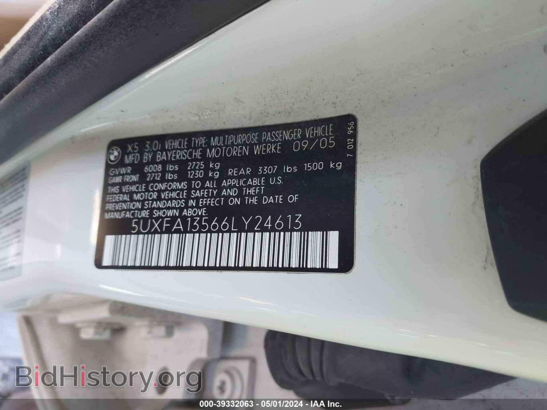2006 BMW X5 - VIN: 5UXFA13566LY24613 - Фото 9