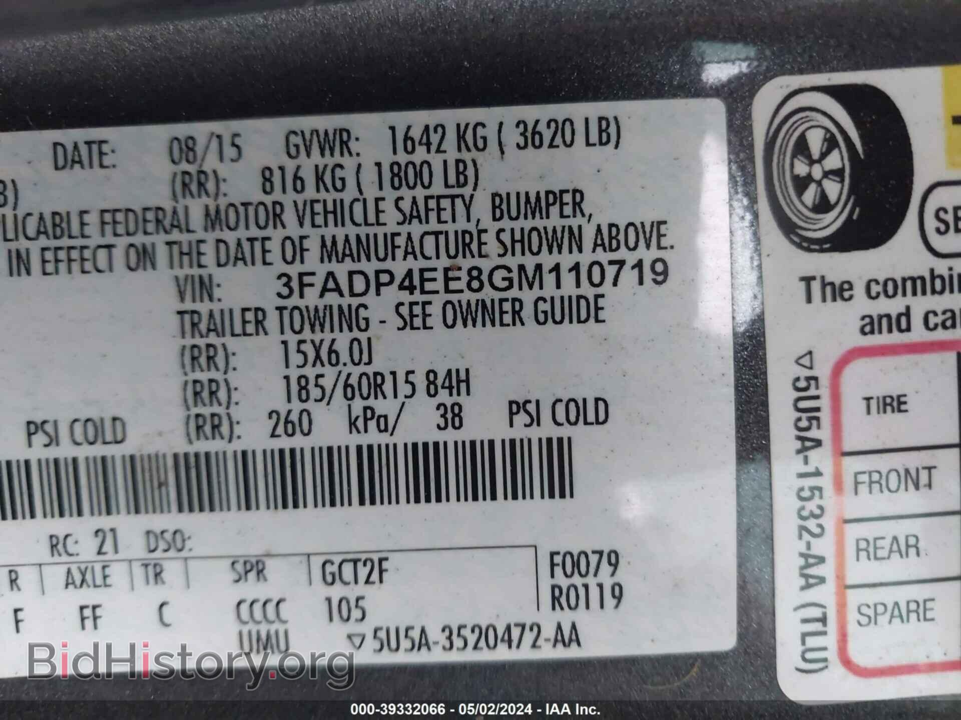 2016 FORD FIESTA - VIN: 3FADP4EE8GM110719 - Фото 9