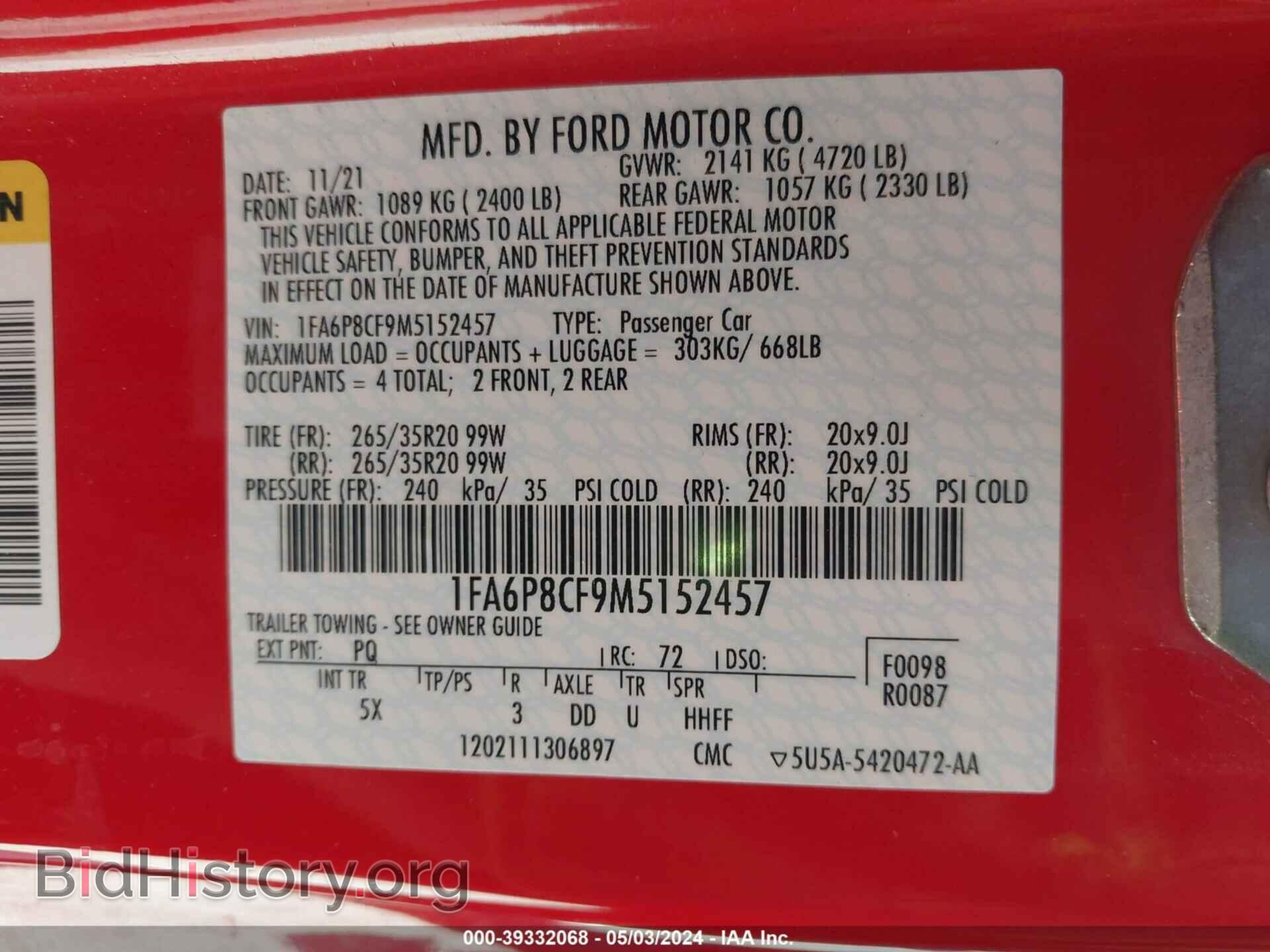 2021 FORD MUSTANG - VIN: 1FA6P8CF9M5152457 - Фото 9