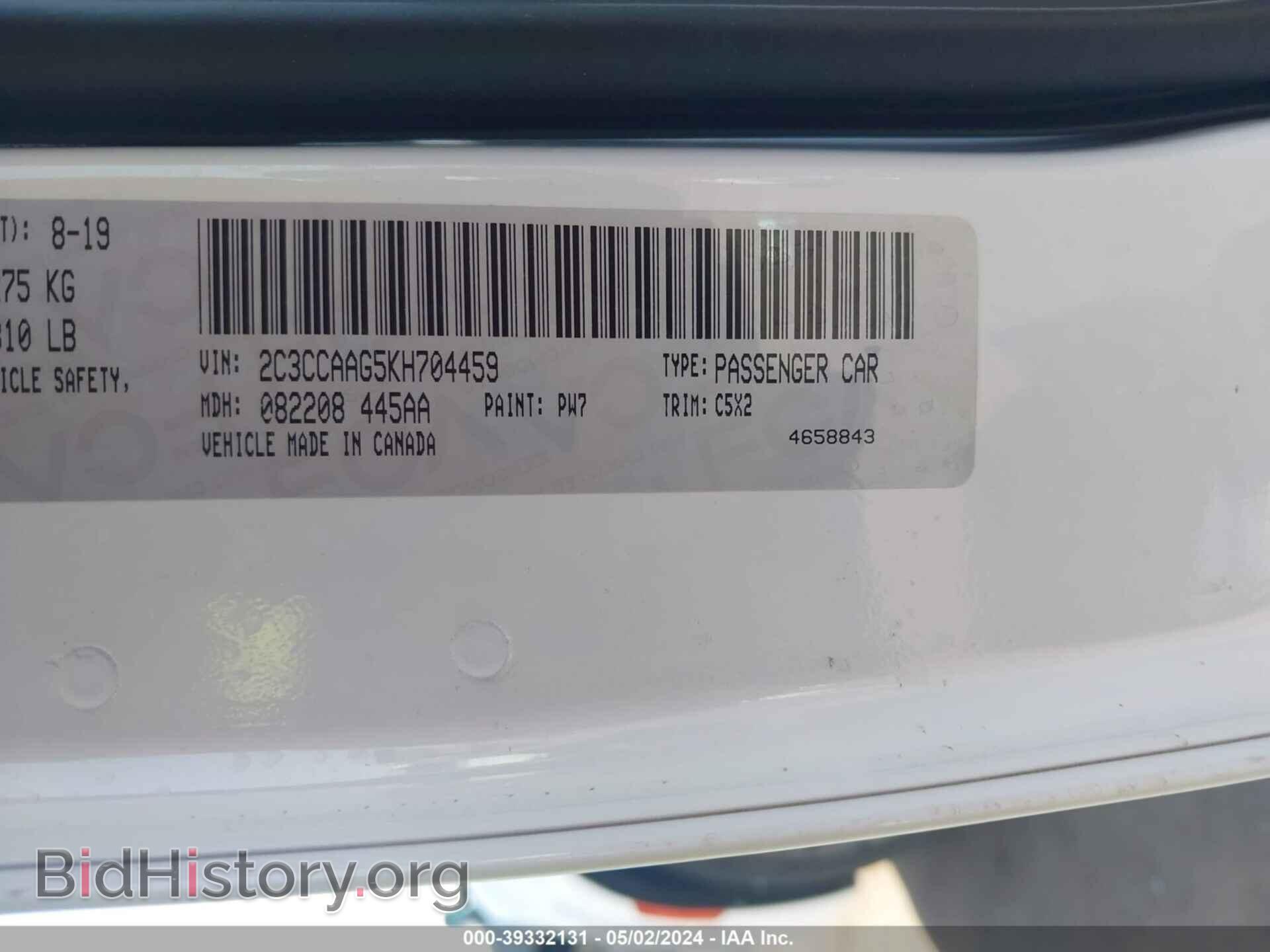 2019 CHRYSLER 300 - VIN: 2C3CCAAG5KH704459 - Фото 9