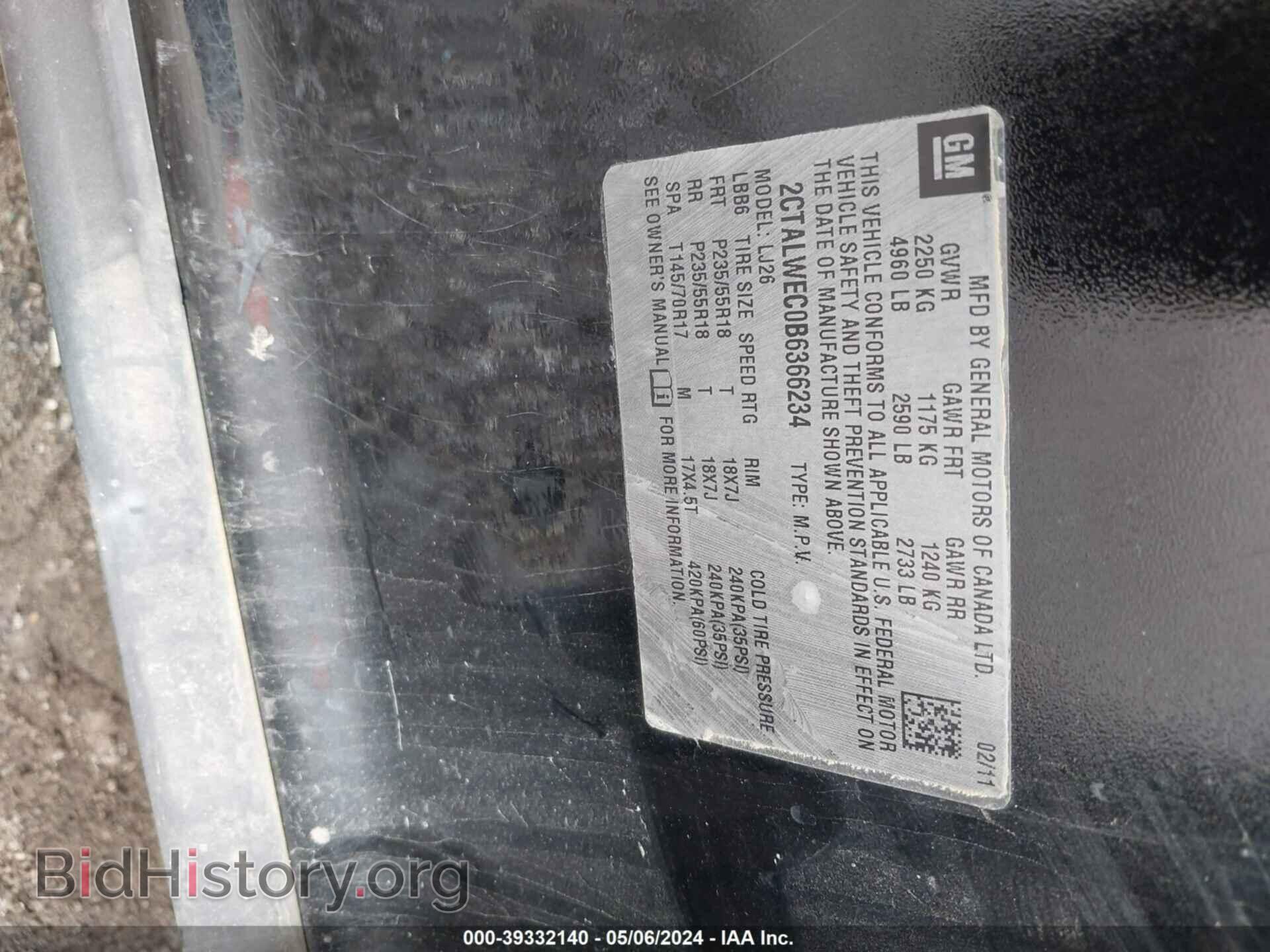 2011 GMC TERRAIN - VIN: 2CTALWEC0B6366234 - Фото 9