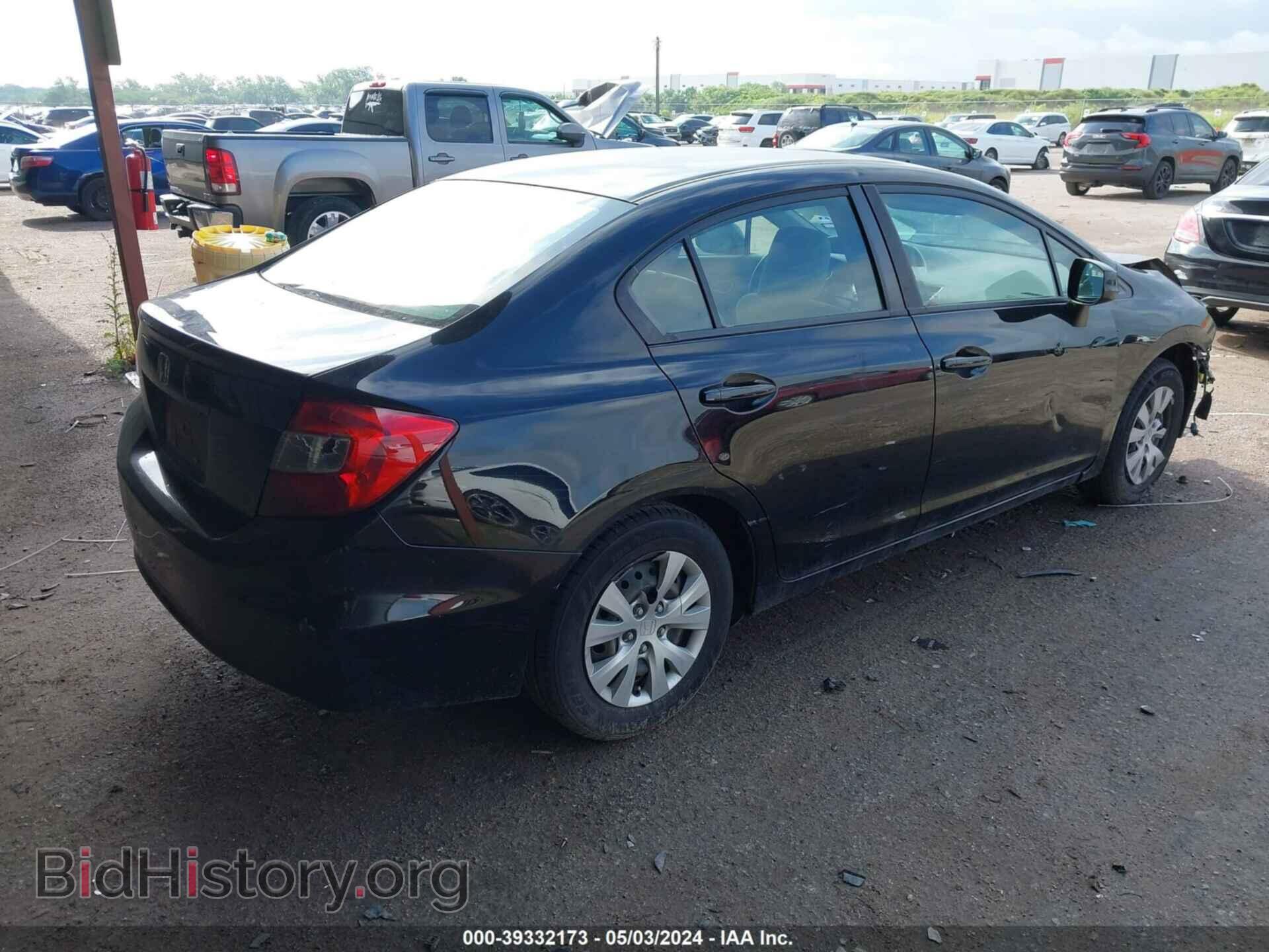 2012 HONDA CIVIC - VIN: 2HGFB2F51CH316625 - Фото 4