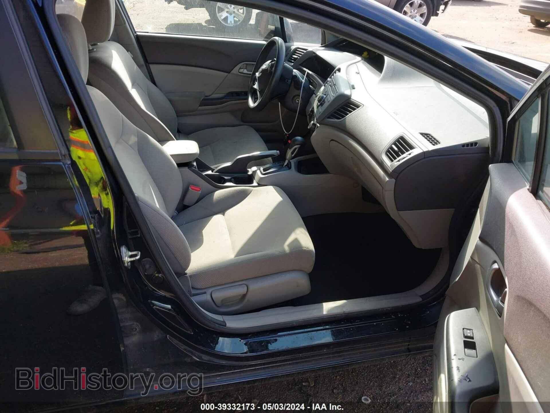 2012 HONDA CIVIC - VIN: 2HGFB2F51CH316625 - Фото 5