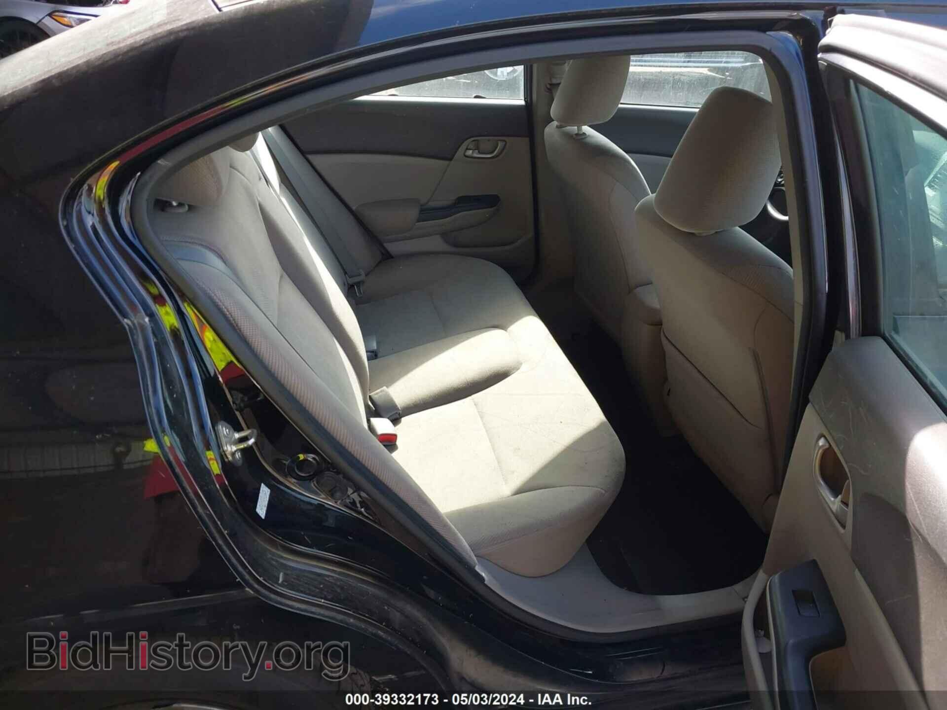 2012 HONDA CIVIC - VIN: 2HGFB2F51CH316625 - Фото 8