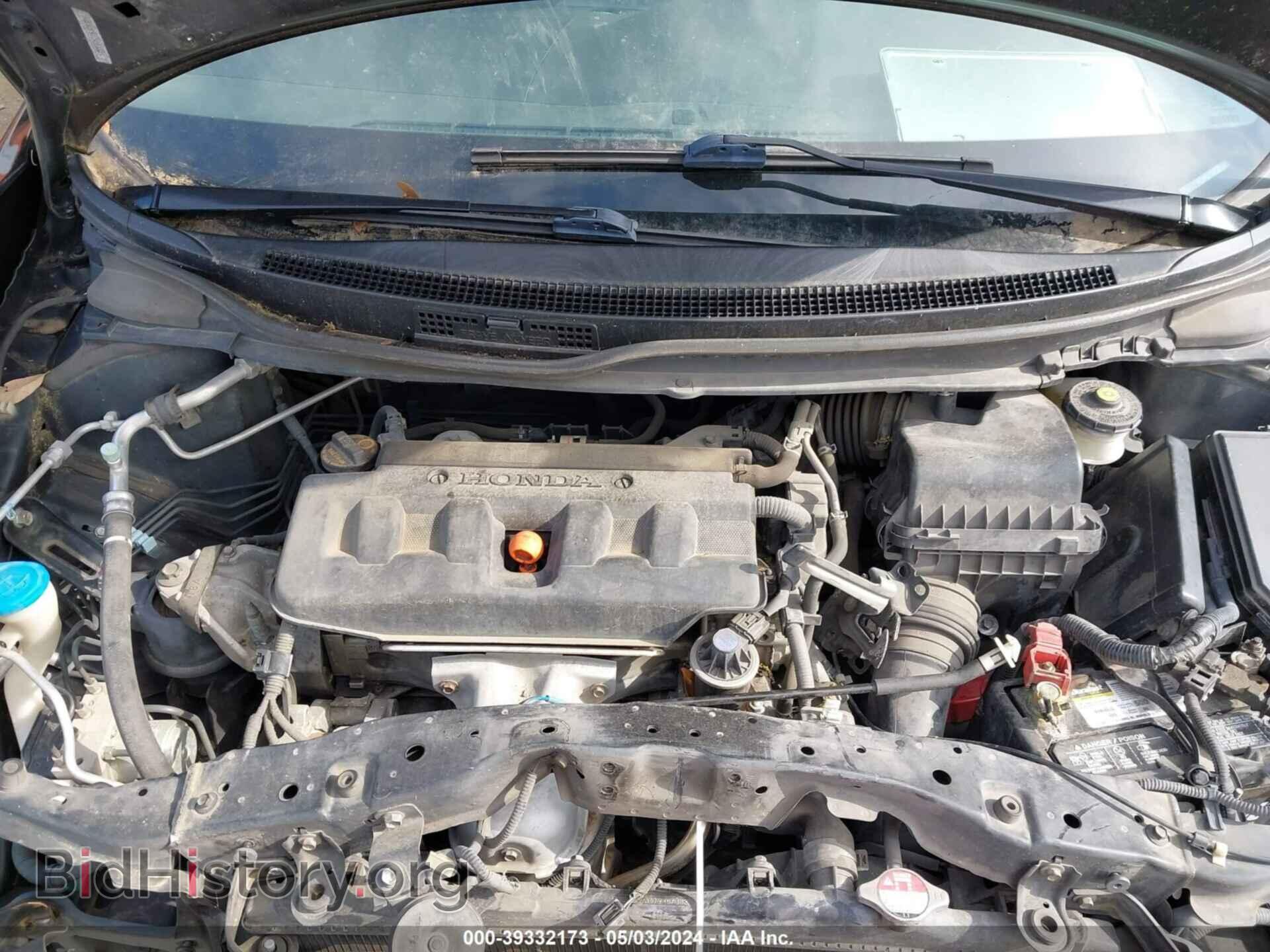 2012 HONDA CIVIC - VIN: 2HGFB2F51CH316625 - Фото 10