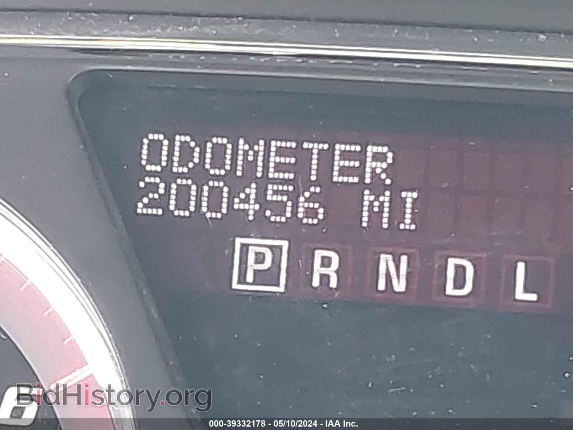 2013 GMC ACADIA - VIN: 1GKKVRKD8DJ228184 - Фото 7