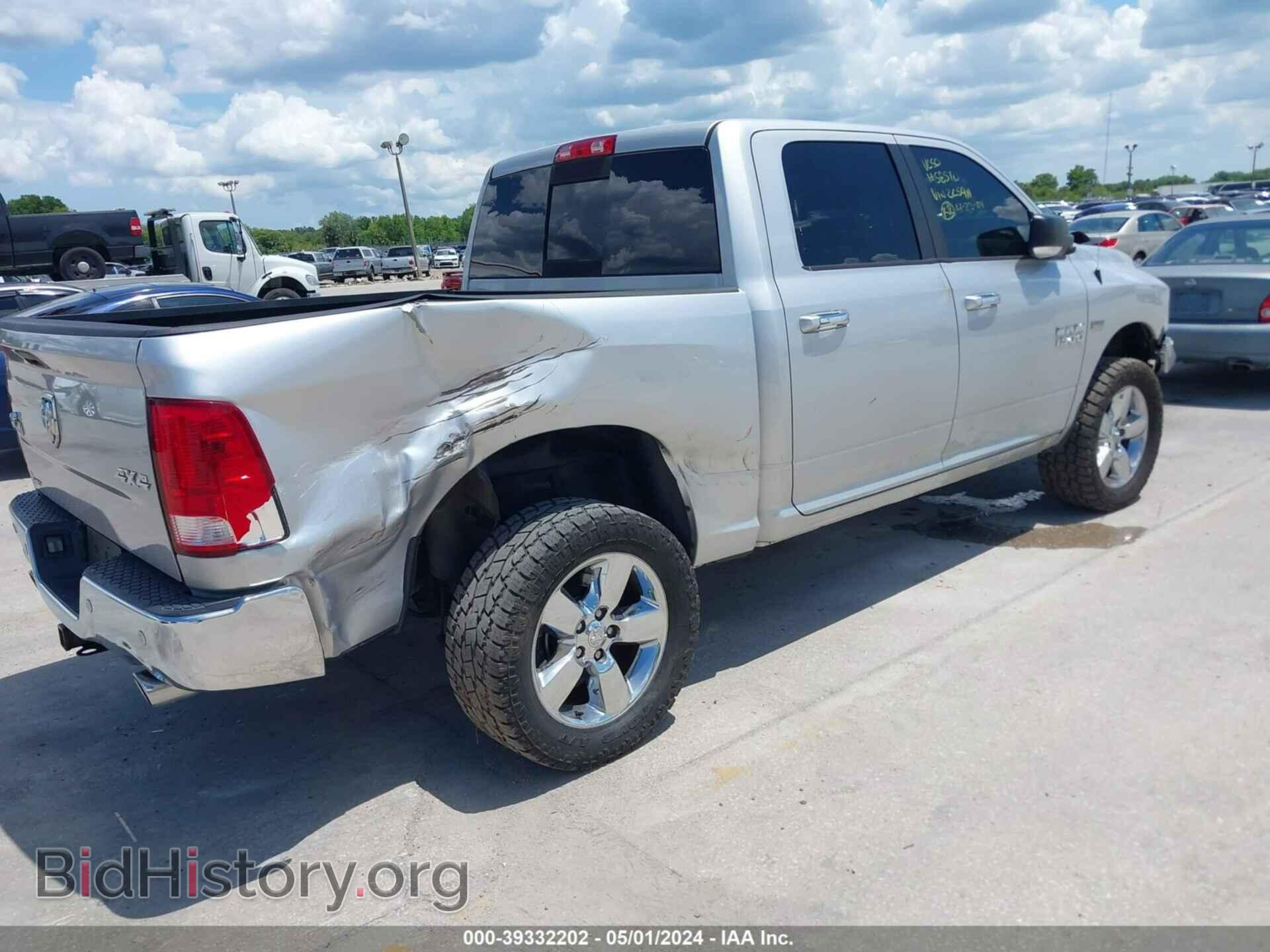 2016 RAM 1500 - VIN: 3C6RR7LT1GG225911 - Фото 4