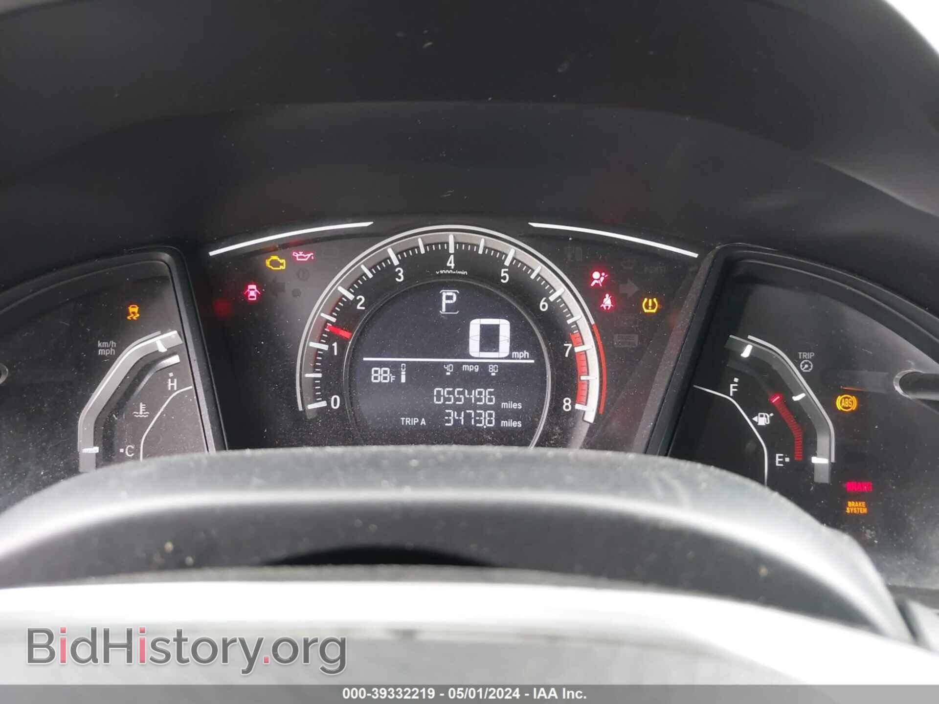 2017 HONDA CIVIC - VIN: 19XFC2F54HE019329 - Фото 7