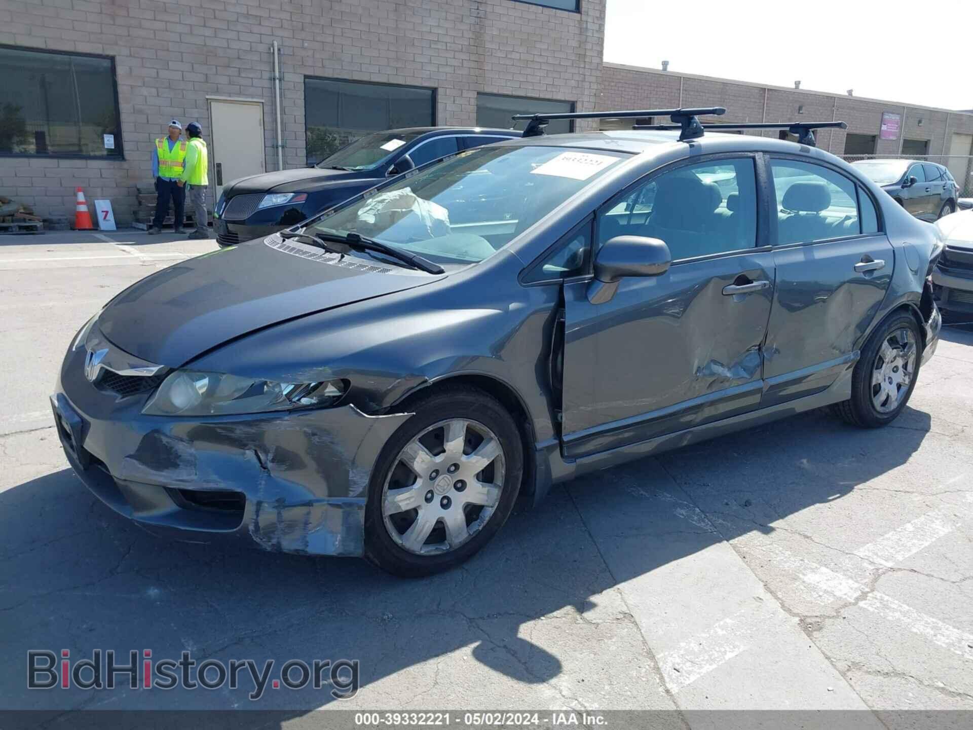 2011 HONDA CIVIC - VIN: 2HGFA1F51BH307967 - Фото 2