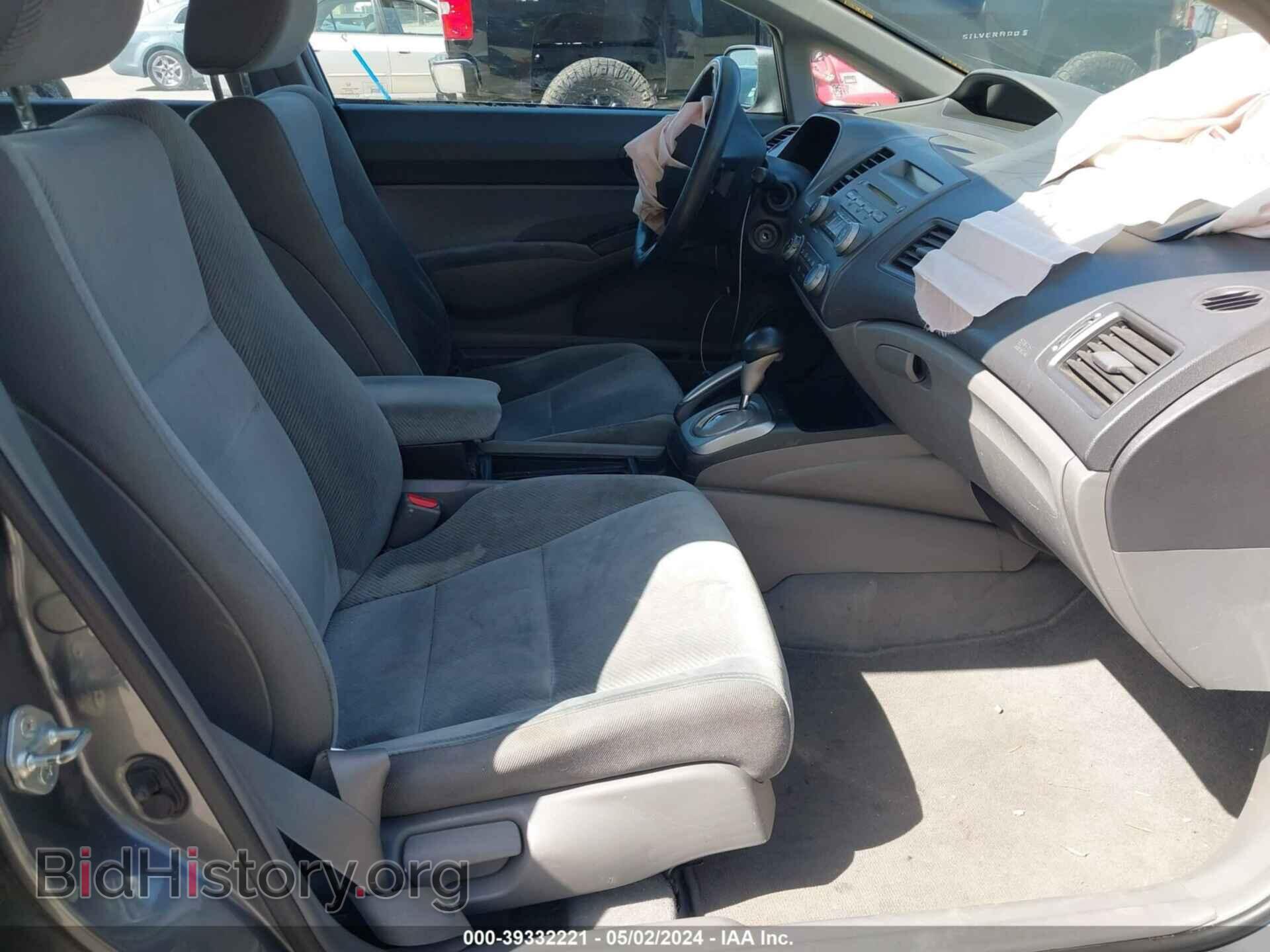 2011 HONDA CIVIC - VIN: 2HGFA1F51BH307967 - Фото 5