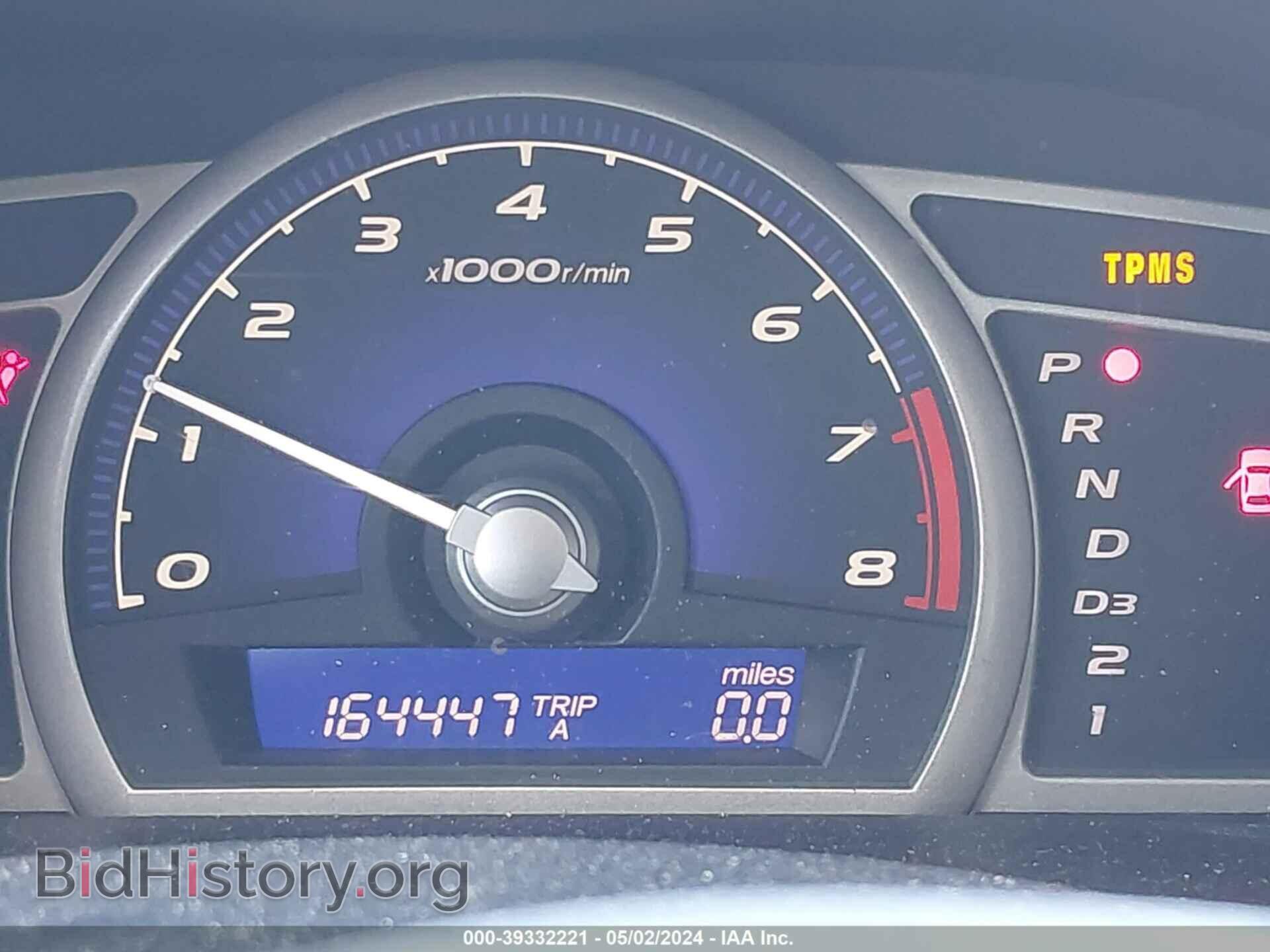 2011 HONDA CIVIC - VIN: 2HGFA1F51BH307967 - Фото 7