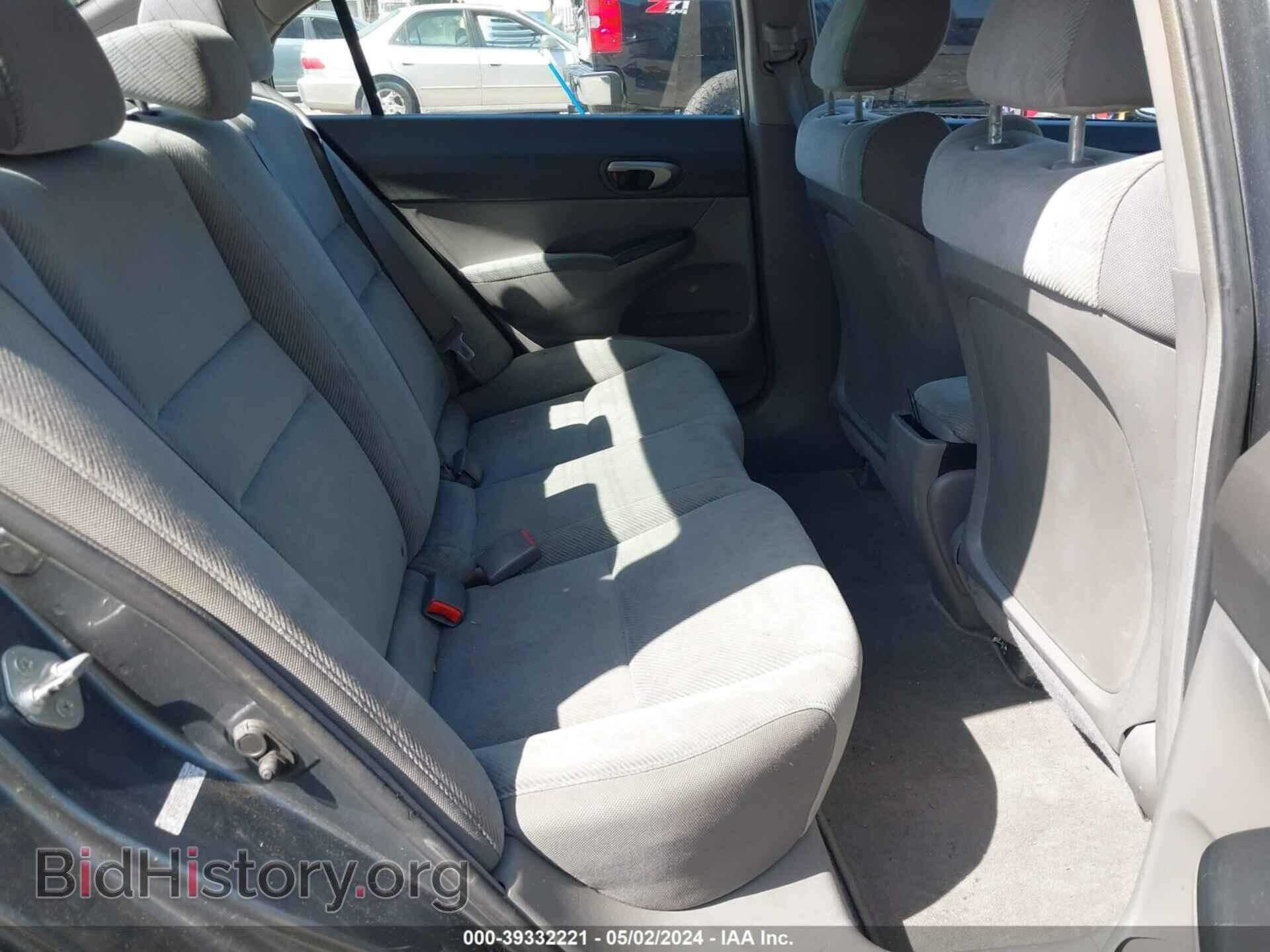 2011 HONDA CIVIC - VIN: 2HGFA1F51BH307967 - Фото 8