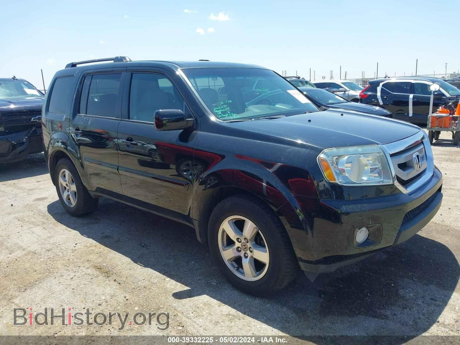 Photo 5FNYF4H71BB086739 - HONDA PILOT 2011