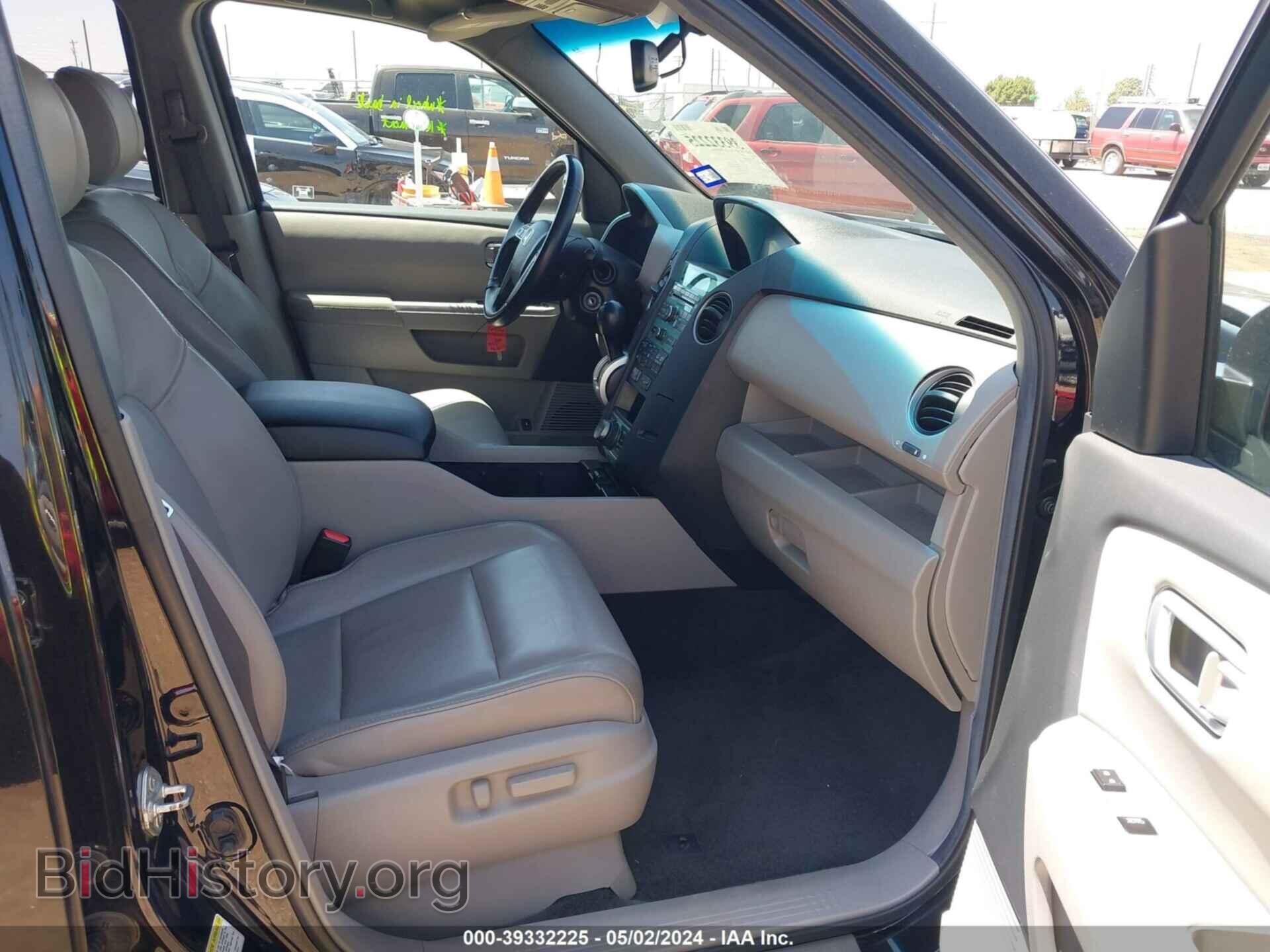 2011 HONDA PILOT - VIN: 5FNYF4H71BB086739 - Фото 5