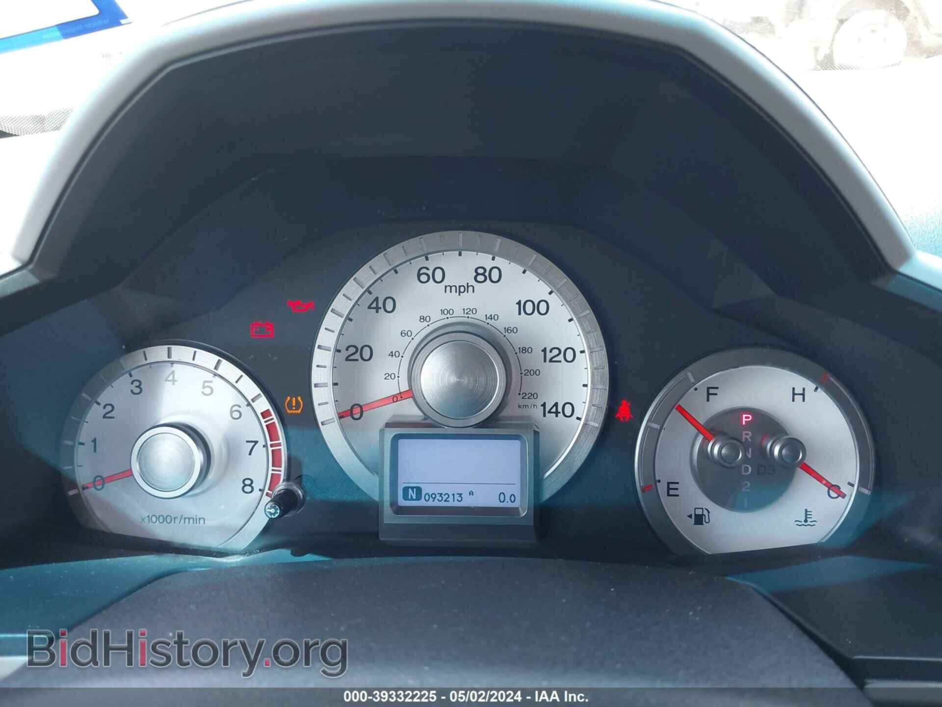 2011 HONDA PILOT - VIN: 5FNYF4H71BB086739 - Фото 7