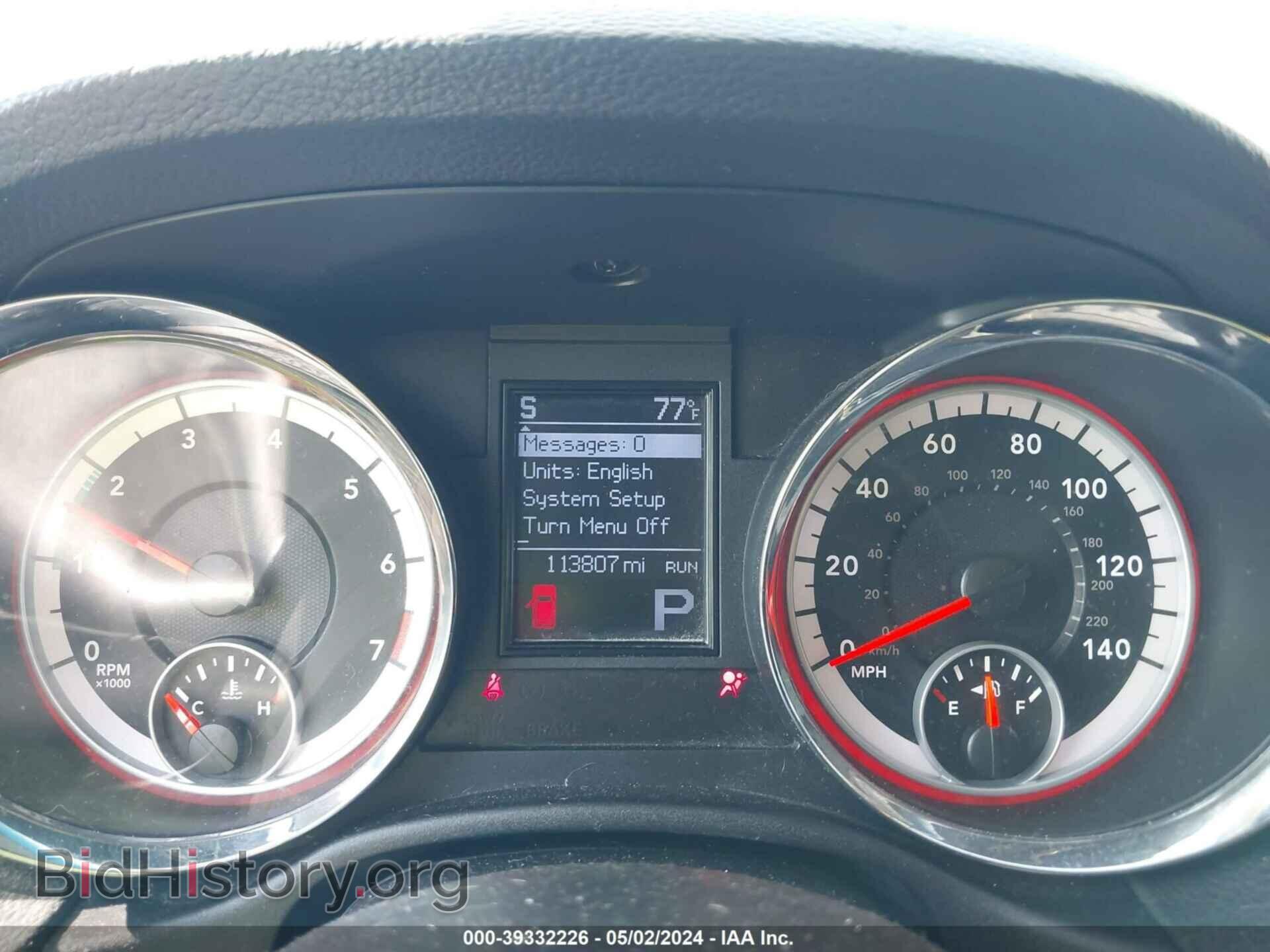 2012 DODGE DURANGO - VIN: 1C4RDHDG2CC120998 - Фото 7