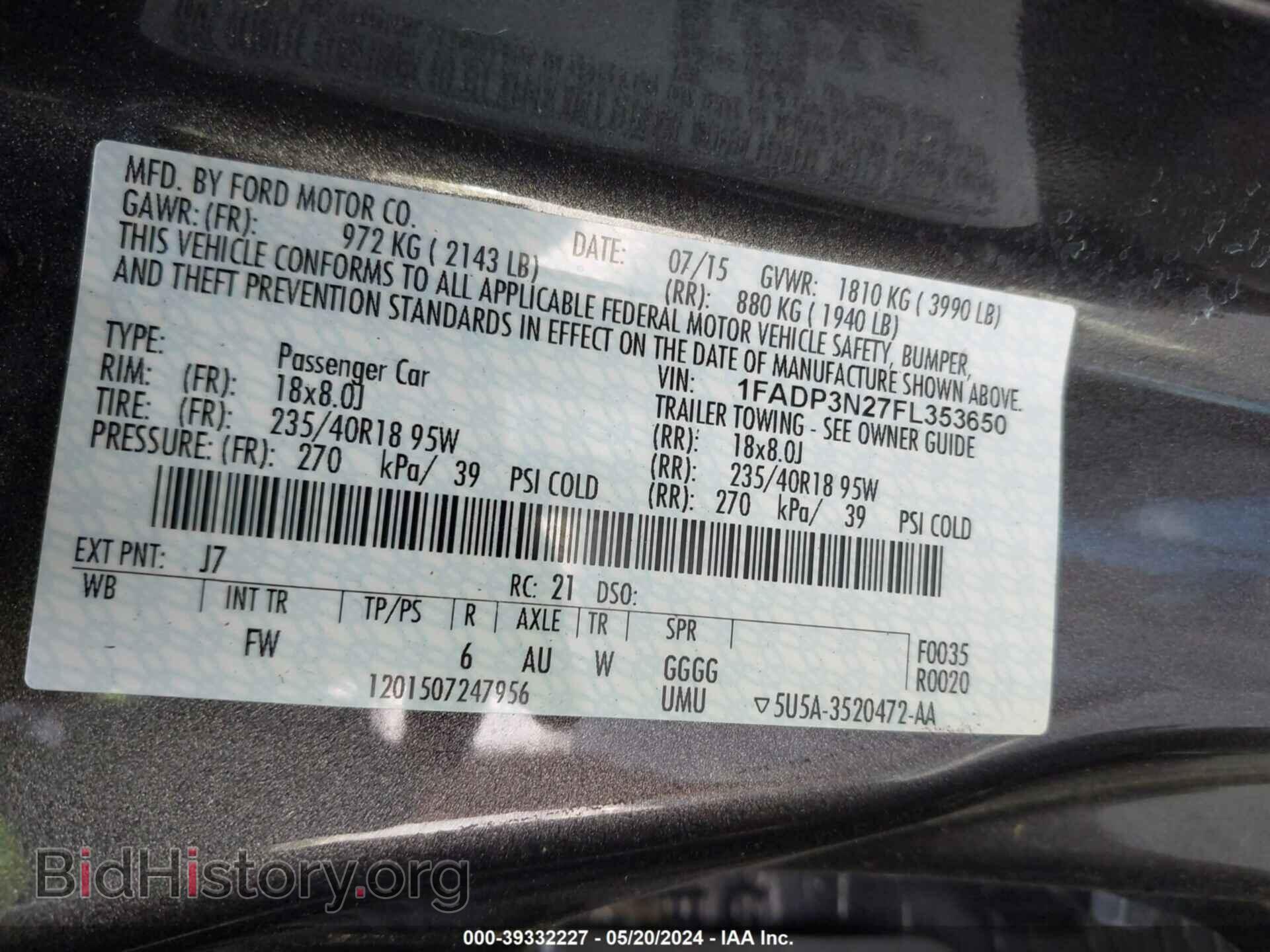 2015 FORD FOCUS - VIN: 1FADP3N27FL353650 - Photo 9