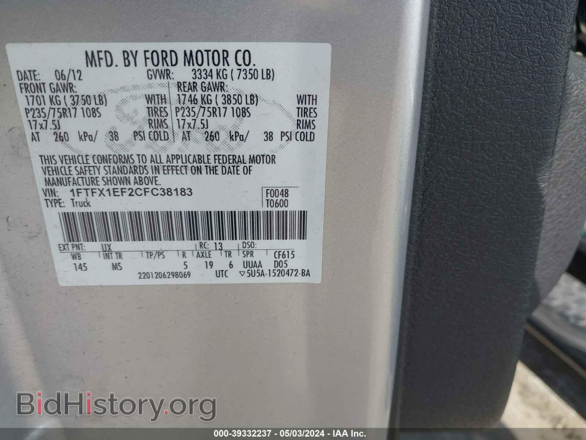 2012 FORD F-150 - VIN: 1FTFX1EF2CFC38183 - Photo 9