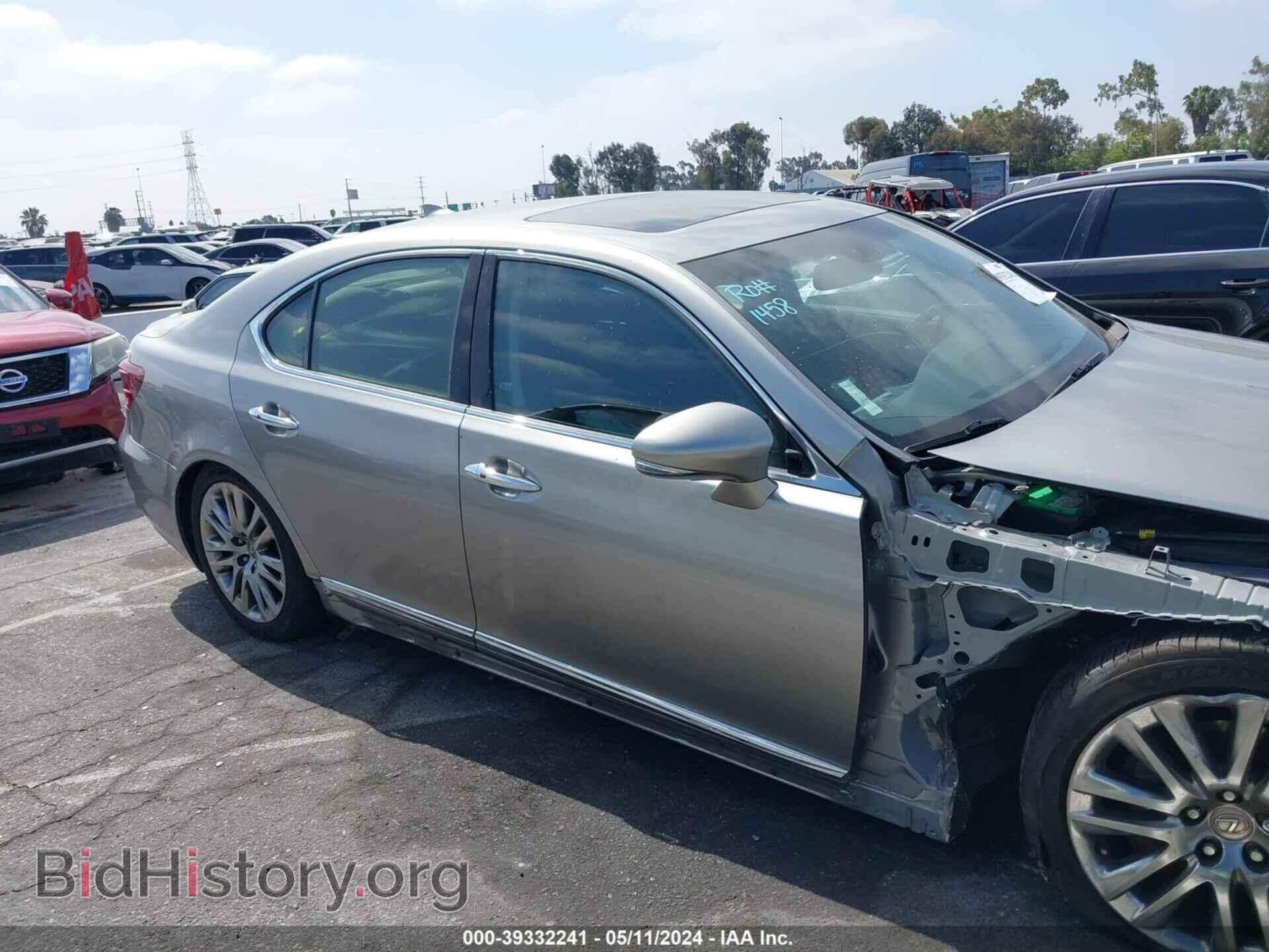 2017 LEXUS LS 460 - VIN: JTHBL5EF6H5145602 - Photo 13