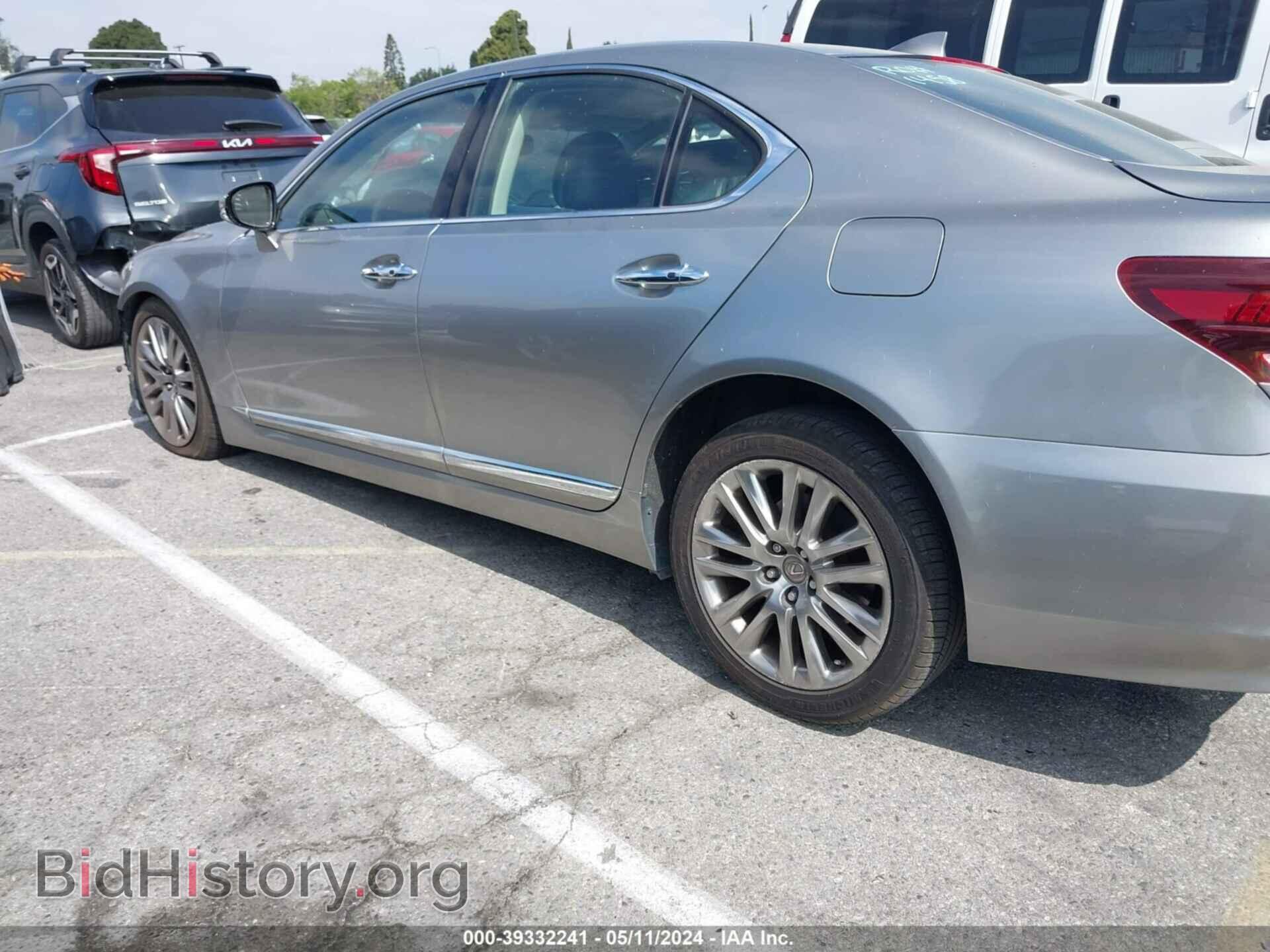 2017 LEXUS LS 460 - VIN: JTHBL5EF6H5145602 - Photo 14