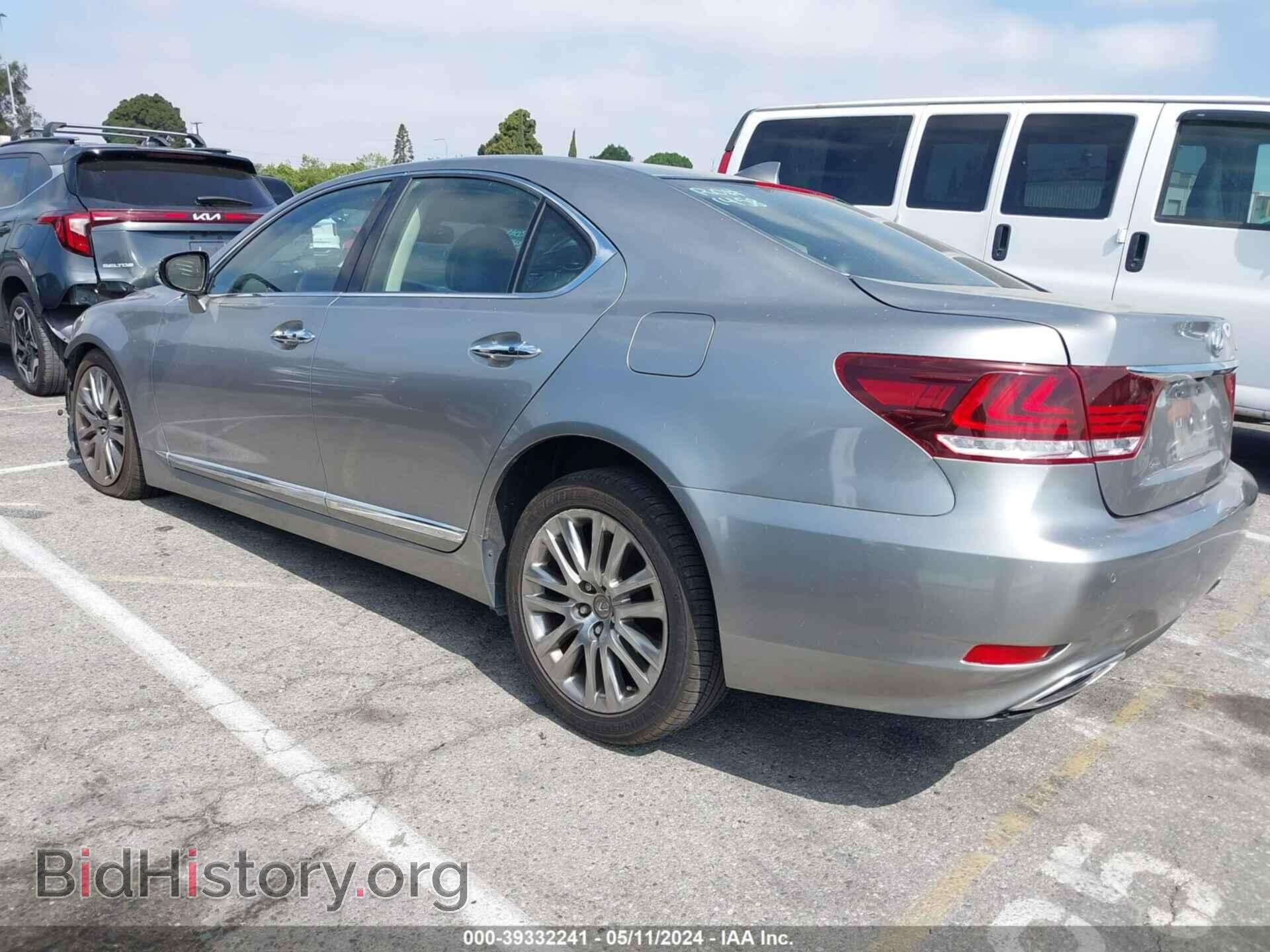 2017 LEXUS LS 460 - VIN: JTHBL5EF6H5145602 - Photo 3