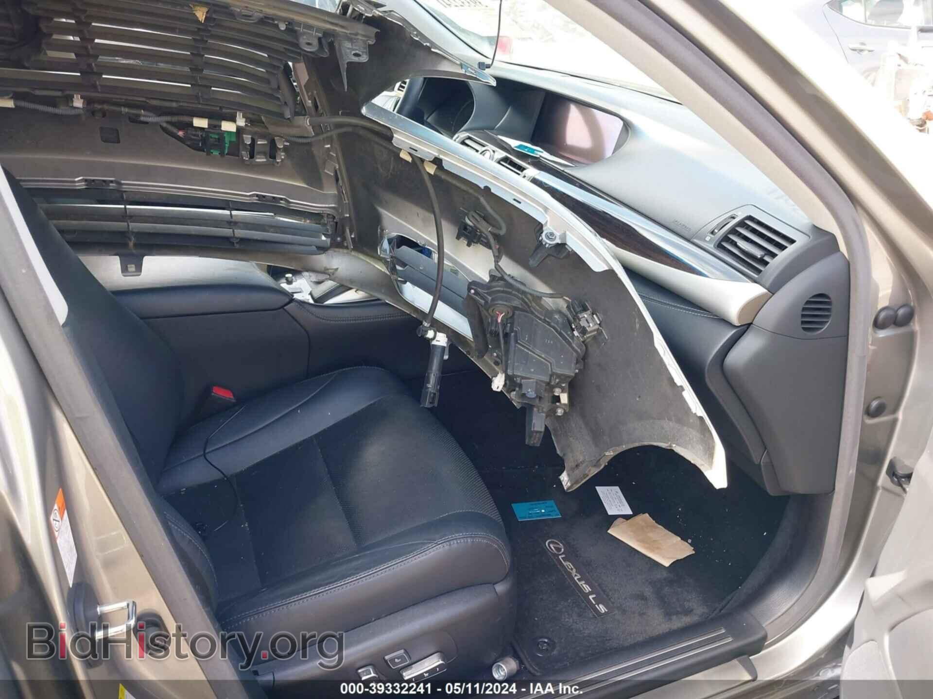 2017 LEXUS LS 460 - VIN: JTHBL5EF6H5145602 - Photo 5