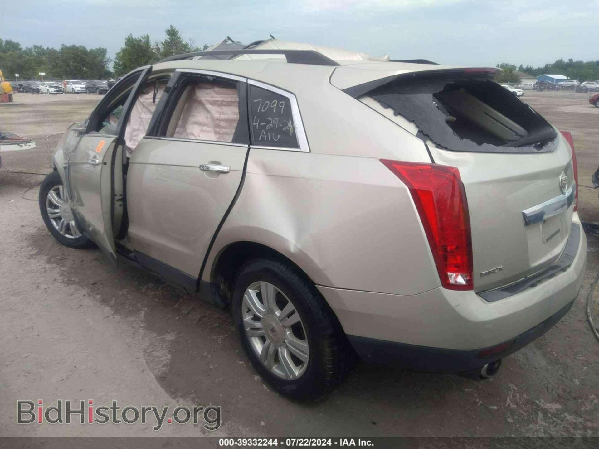 2014 CADILLAC SRX - VIN: 3GYFNAE34ES657012 - Фото 3