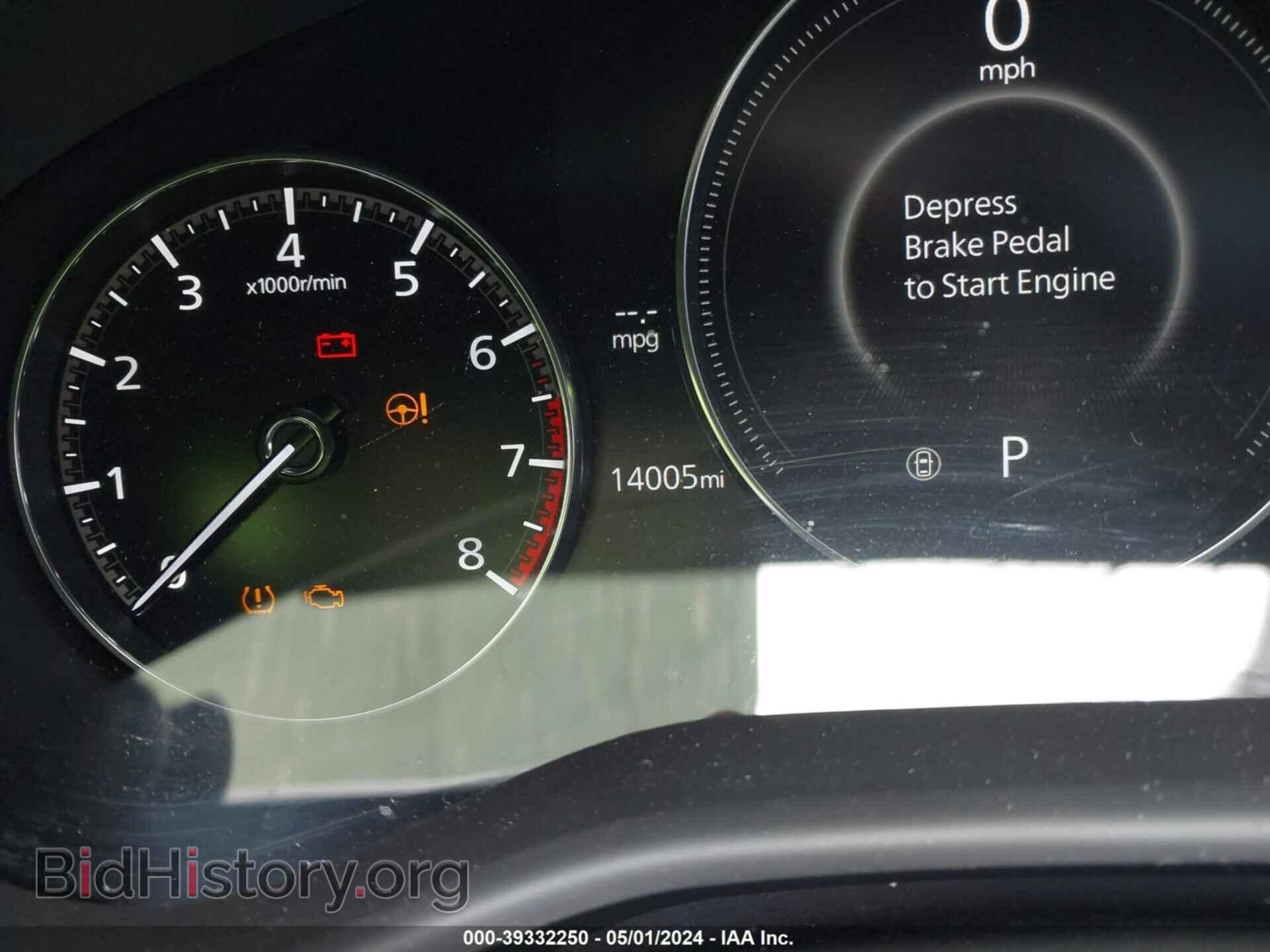 2023 MAZDA CX-30 - VIN: 3MVDMBDM6PM545916 - Фото 7