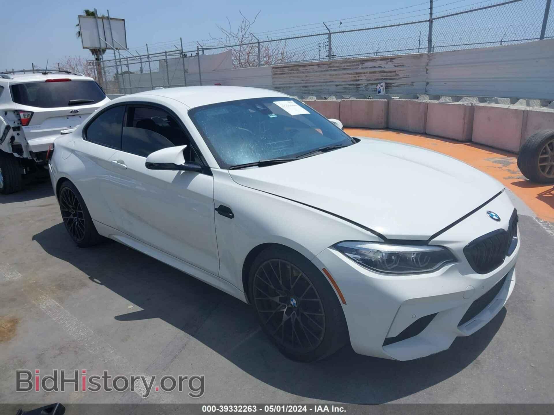 Фотография WBS2U7C06L7E67819 - BMW M2 2020
