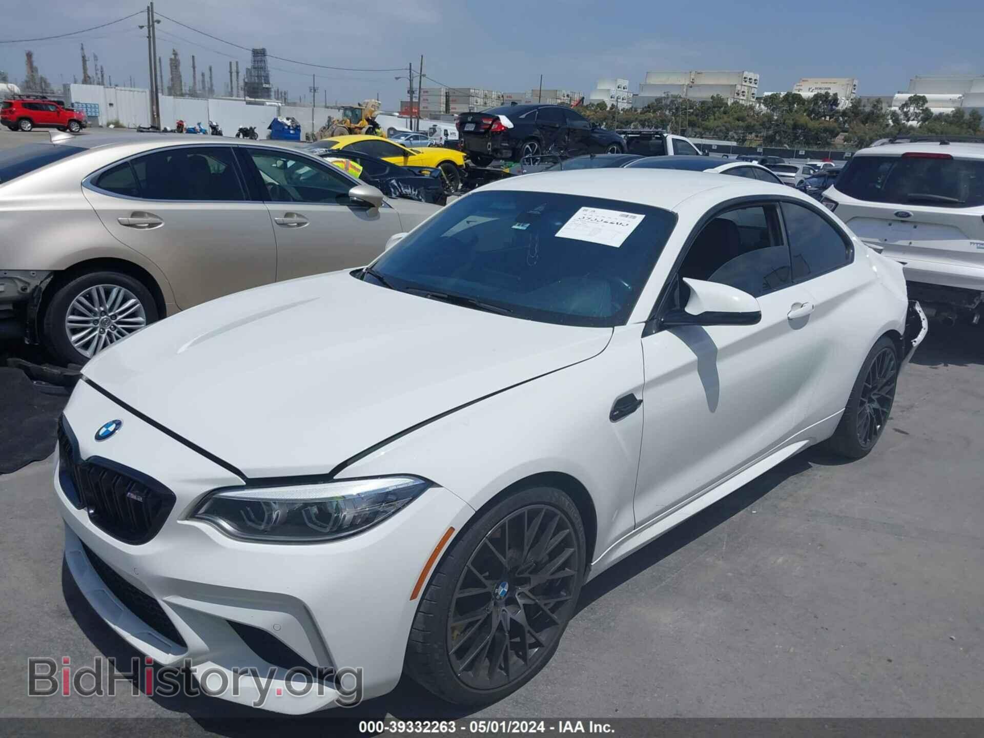 2020 BMW M2 - VIN: WBS2U7C06L7E67819 - Фото 2