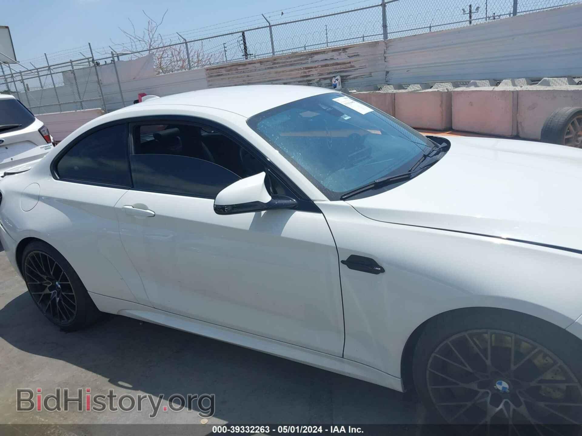 2020 BMW M2 - VIN: WBS2U7C06L7E67819 - Фото 13