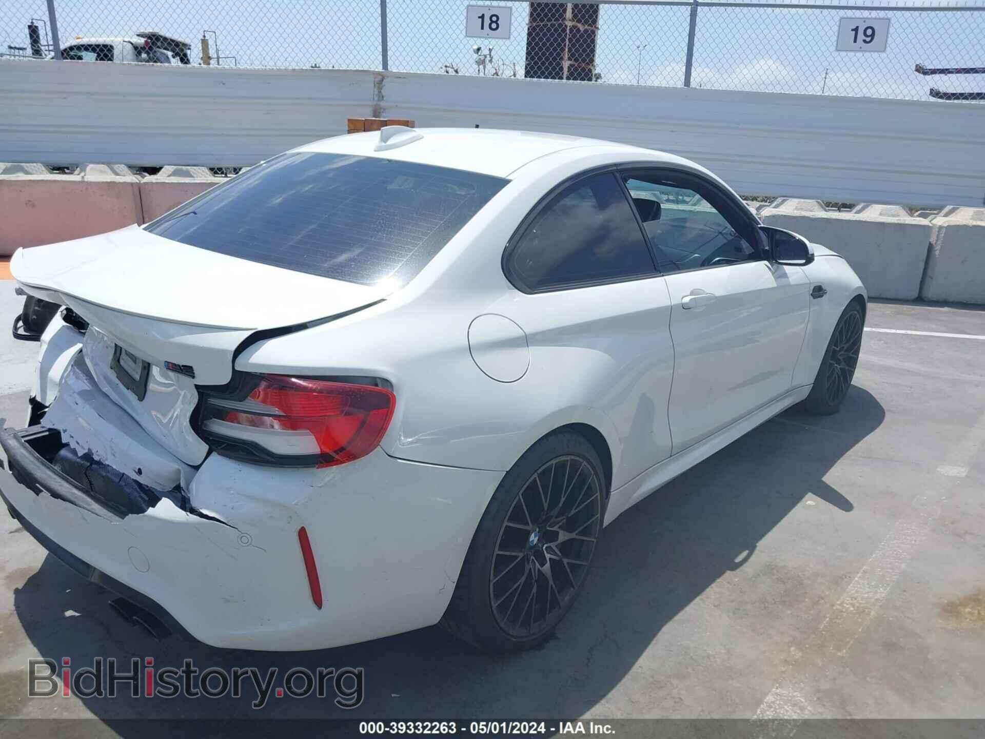 2020 BMW M2 - VIN: WBS2U7C06L7E67819 - Фото 4