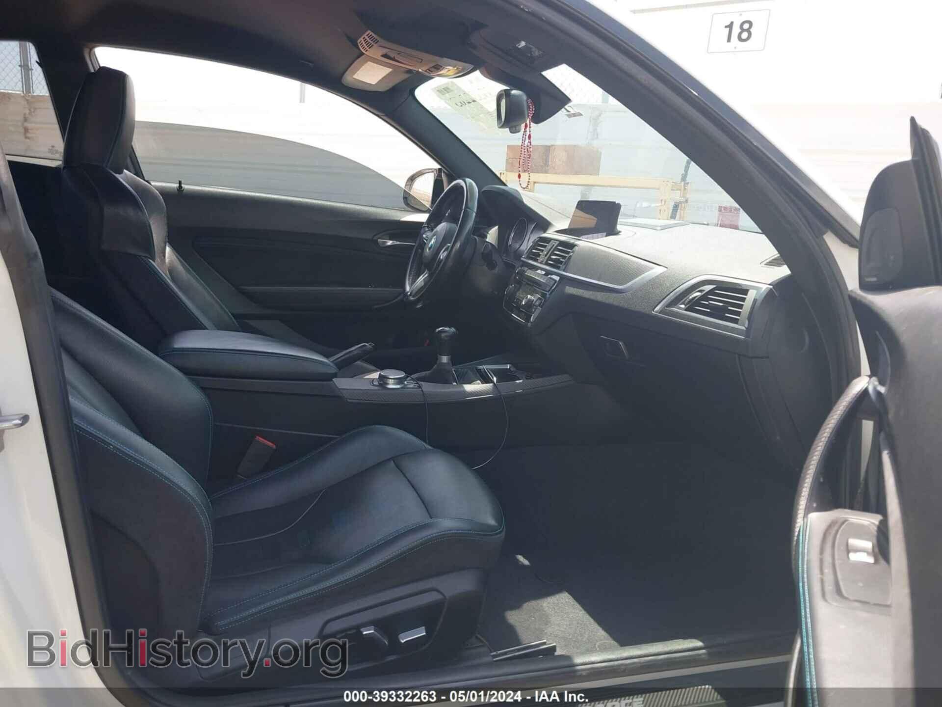 2020 BMW M2 - VIN: WBS2U7C06L7E67819 - Фото 5