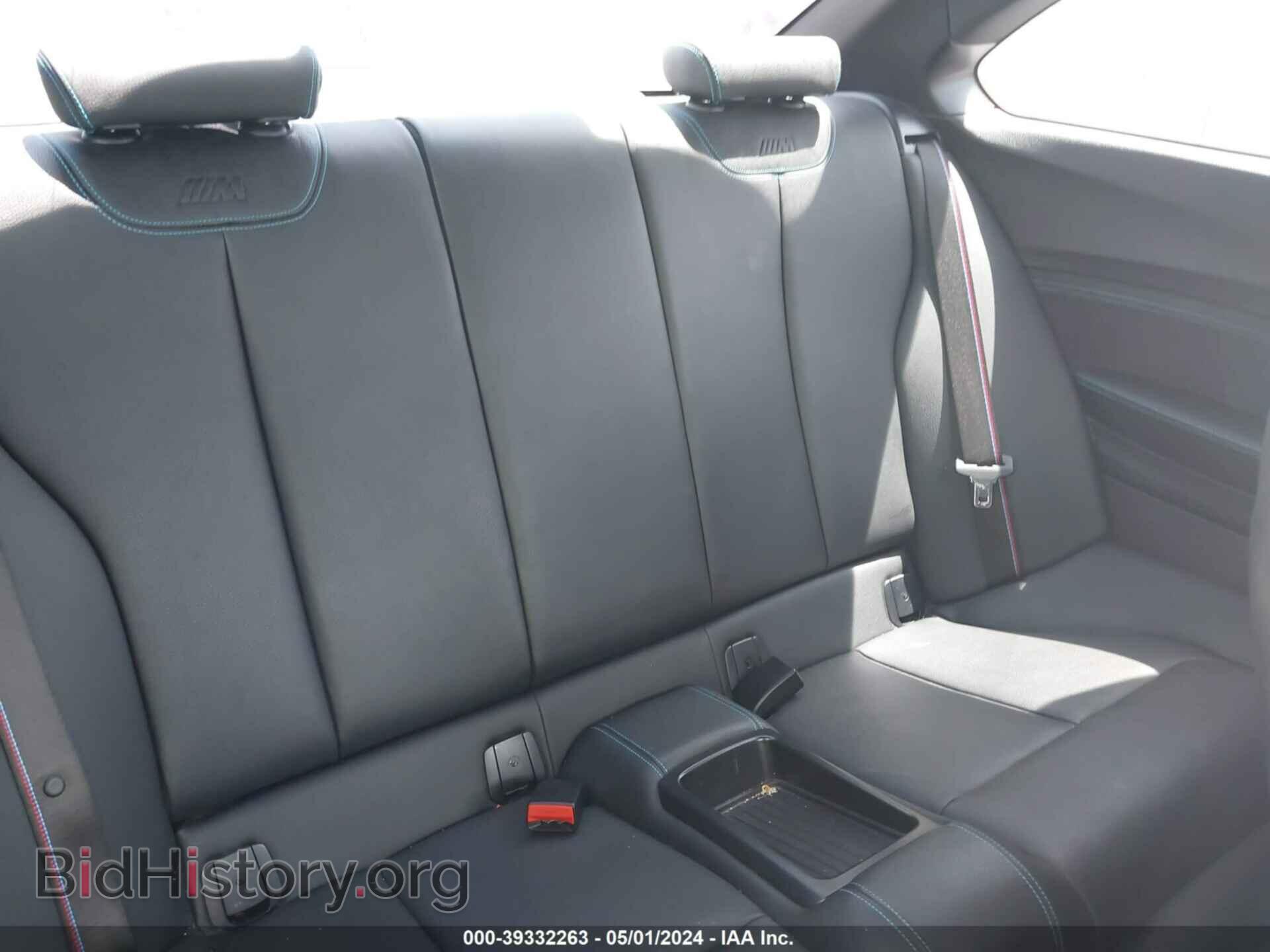2020 BMW M2 - VIN: WBS2U7C06L7E67819 - Фото 8