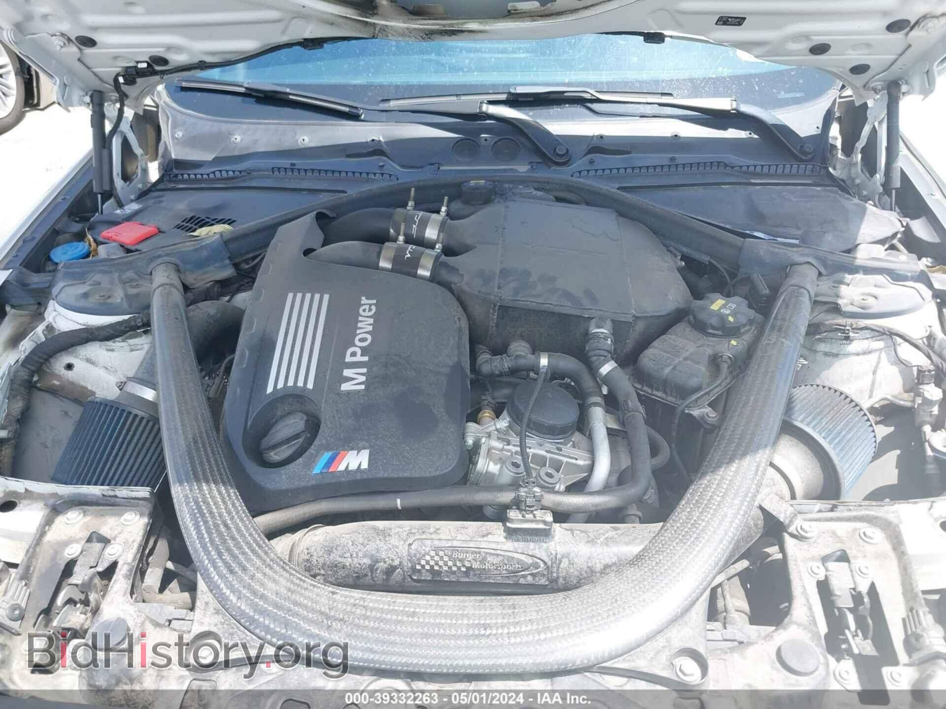 2020 BMW M2 - VIN: WBS2U7C06L7E67819 - Фото 10