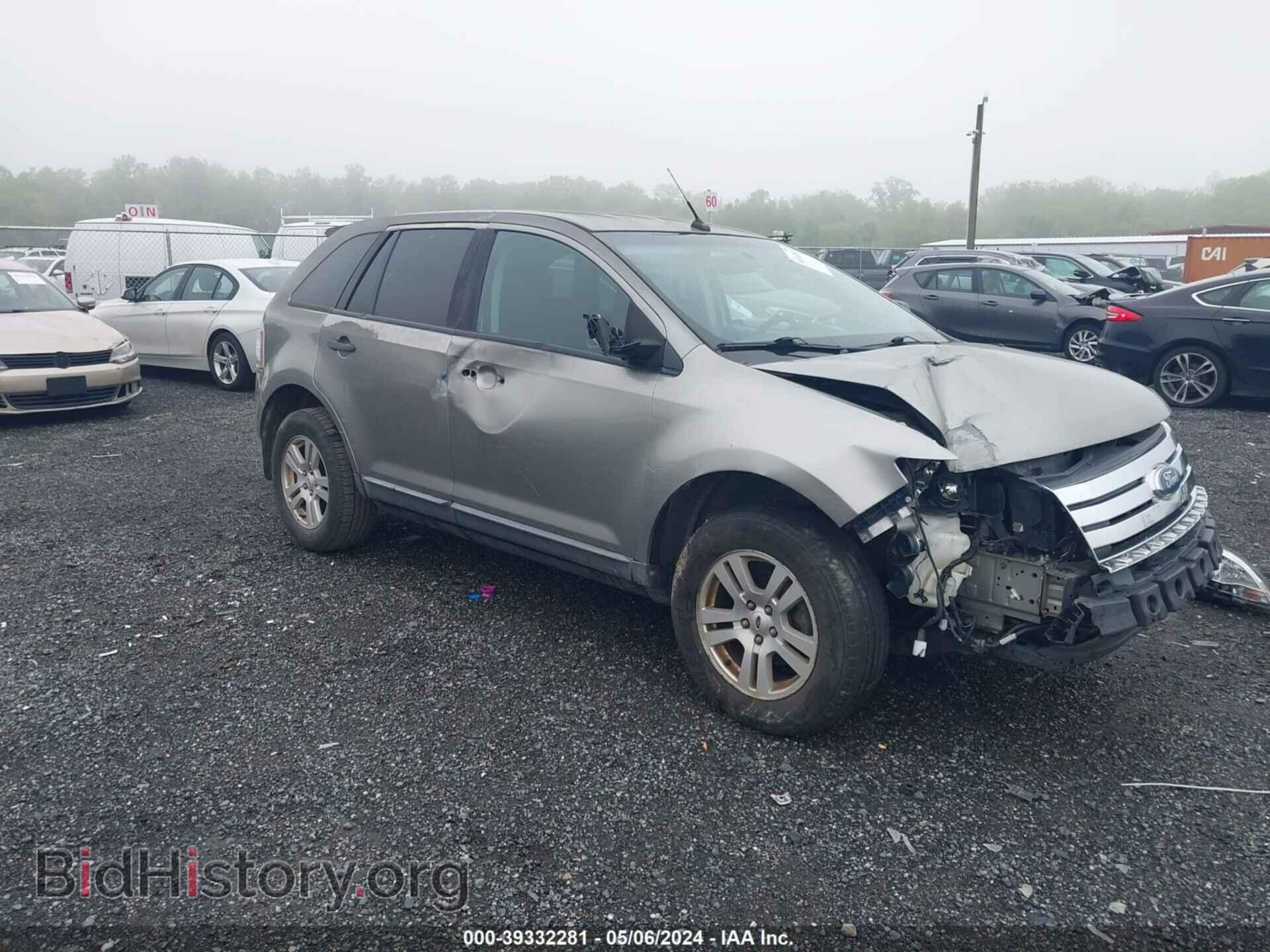 Photo 2FMDK36C28BA64805 - FORD EDGE 2008